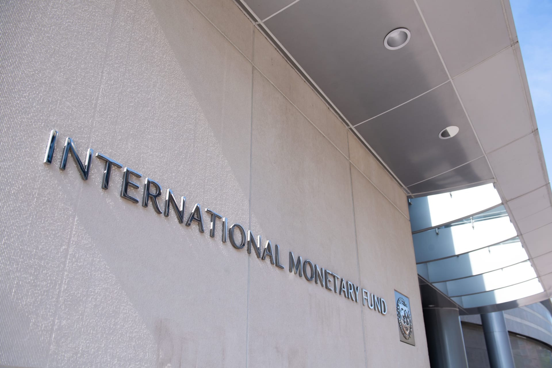 النقد الدولي يعلن موافقته على قرض جديد لمصر بقيمة 5,2 مليار دولار