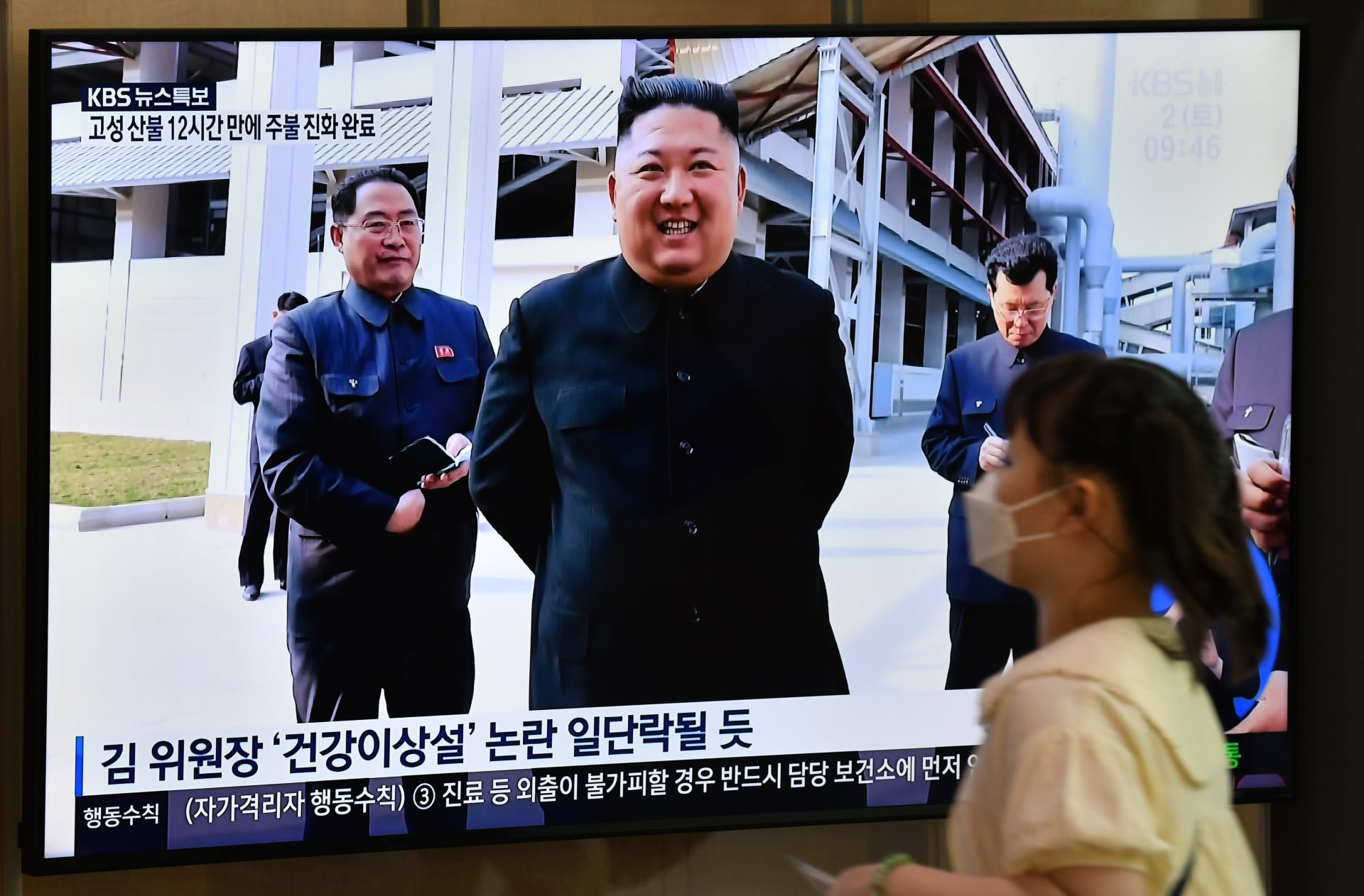 رئيس كوريا الشمالية كيم جونغ أون في آخر ظهور له في مناسية عامة في مايو الماضي