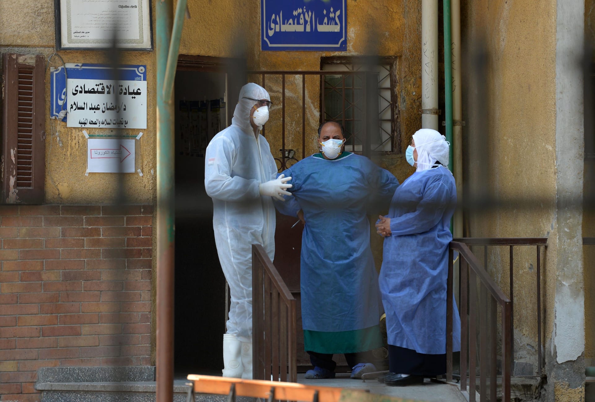 مصر: 1577 إصابة جديدة لفيروس كورونا.. و45 حالة وفاة