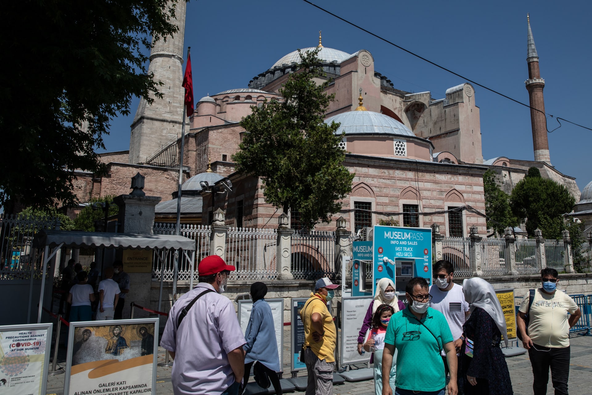 الرئيس التركي رجب طيب أردوغان يقرر تحويل آيا صوفيا إلى مسجد
