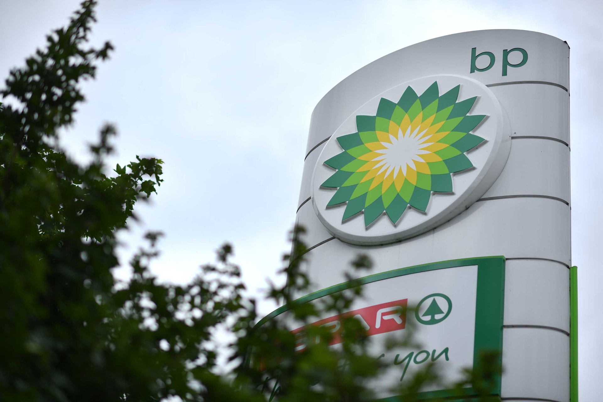 BP ستخفض إنتاج النفط بنسبة 40٪.. وتضخ مليارات الدولارات في الطاقة النظيفة