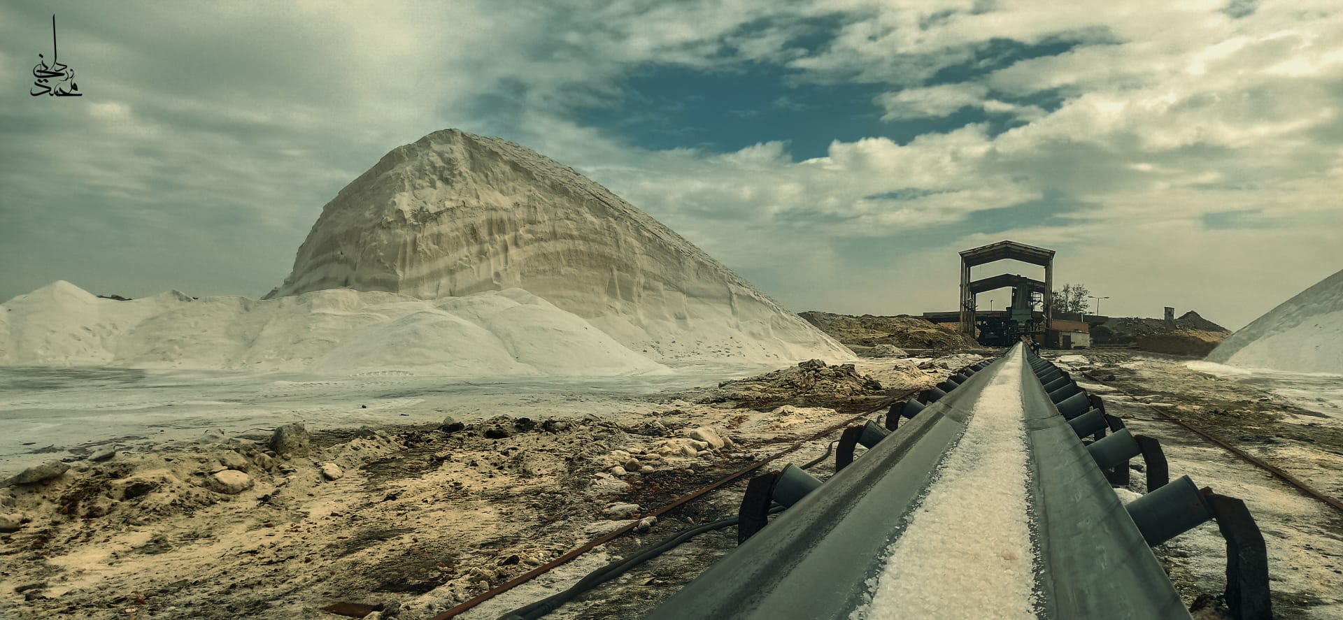 جبل الملح في بورسعيد