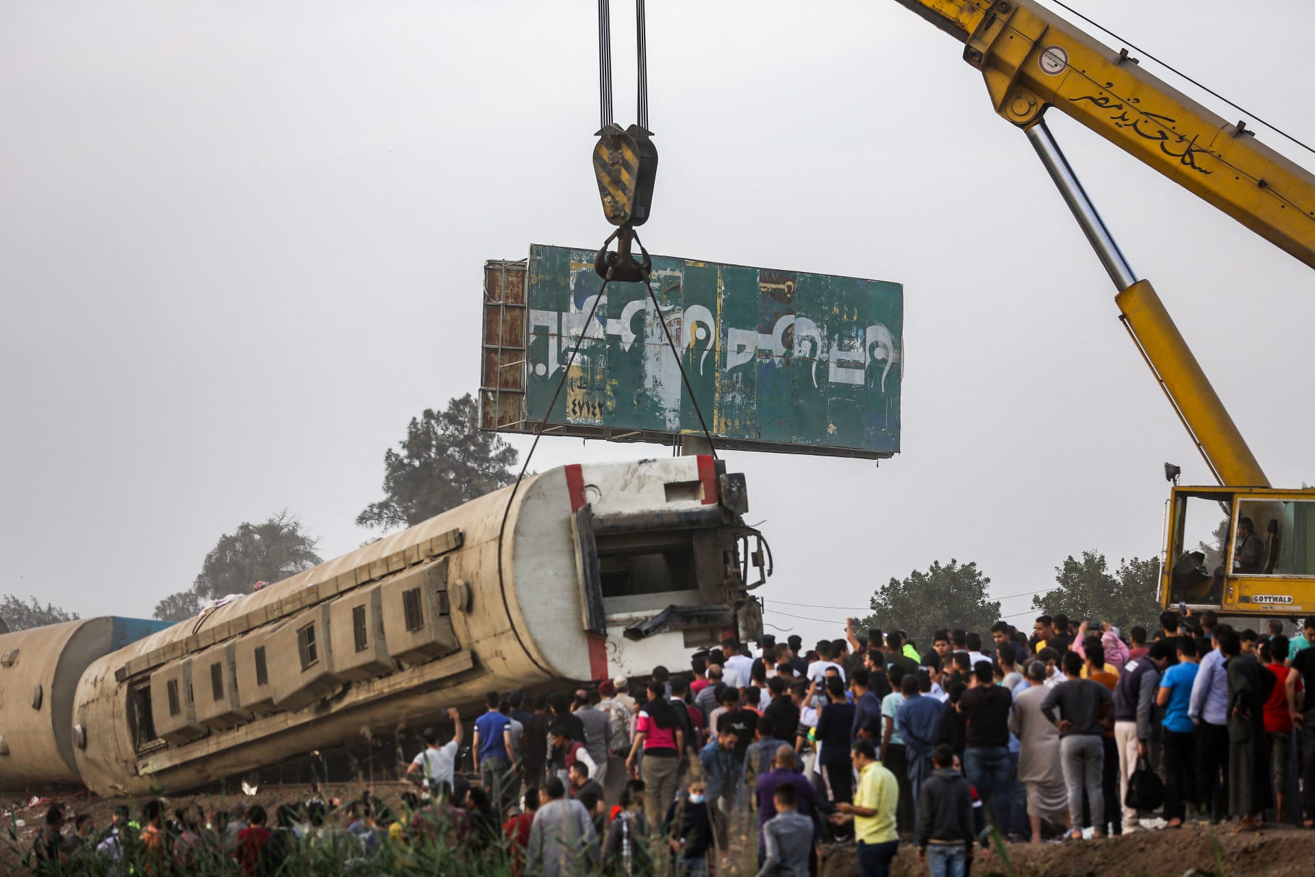 الصحة المصرية: مصرع 11 وإصابة 98 آخرين في حادث قطار طوخ ...