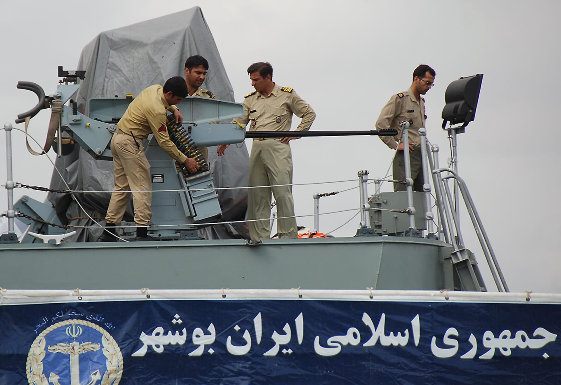 صورة أرشيفية لعناصر بالبحرية الإيرانية 