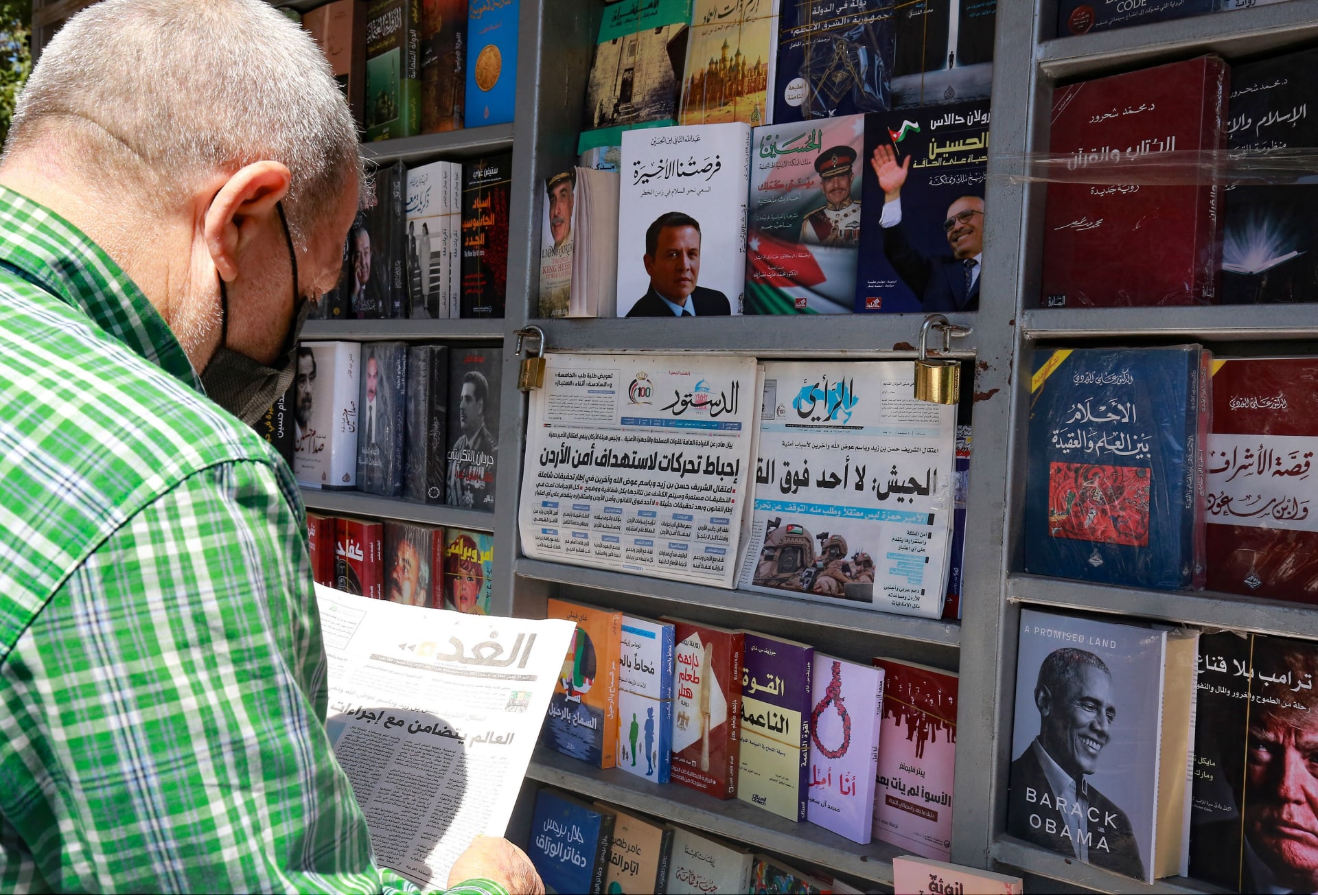 Abu Link All Arabic News Ø§Ù„Ø£Ø±Ø¯Ù† Ø£ÙˆÙ„Ù‰ Ø¬Ù„Ø³Ø§Øª Ù…Ø­Ø§ÙƒÙ…Ø© Ø¨Ø§Ø³Ù… Ø¹ÙˆØ¶ Ø§Ù„Ù„Ù‡ ÙˆØ­Ø³Ù† Ø¨Ù† Ø²ÙŠØ¯ ÙÙŠ Ù‚Ø¶ÙŠØ© Ø§Ù„ÙØªÙ†Ø©