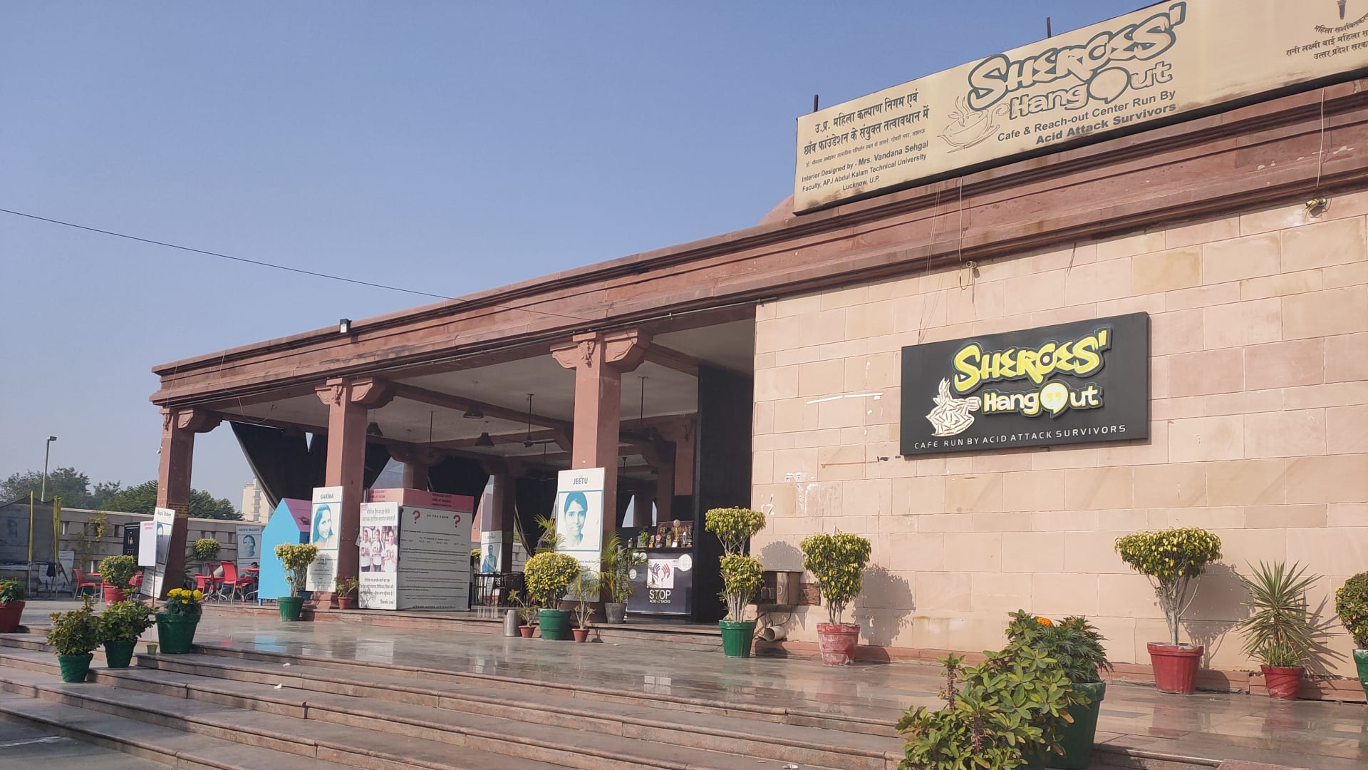 يوفر هذا المقهى بالهند فرصة أخرى للحياة لناجيات هجمات الحمض حتى مع إغلاقه بظل كورونا