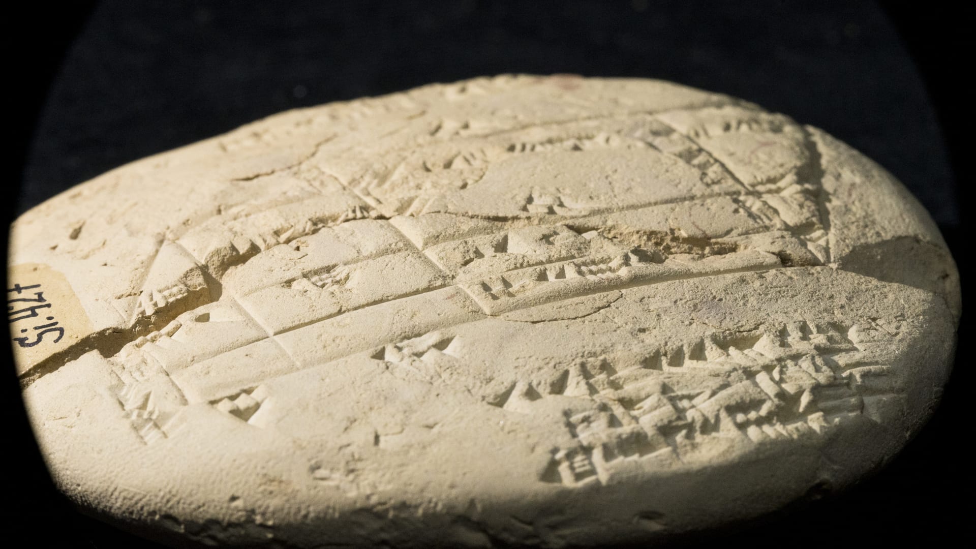 عُثر عليه بالعراق.. الكشف عن أقدم مثال للهندسة التطبيقية بلوح طيني من العصر البابلي