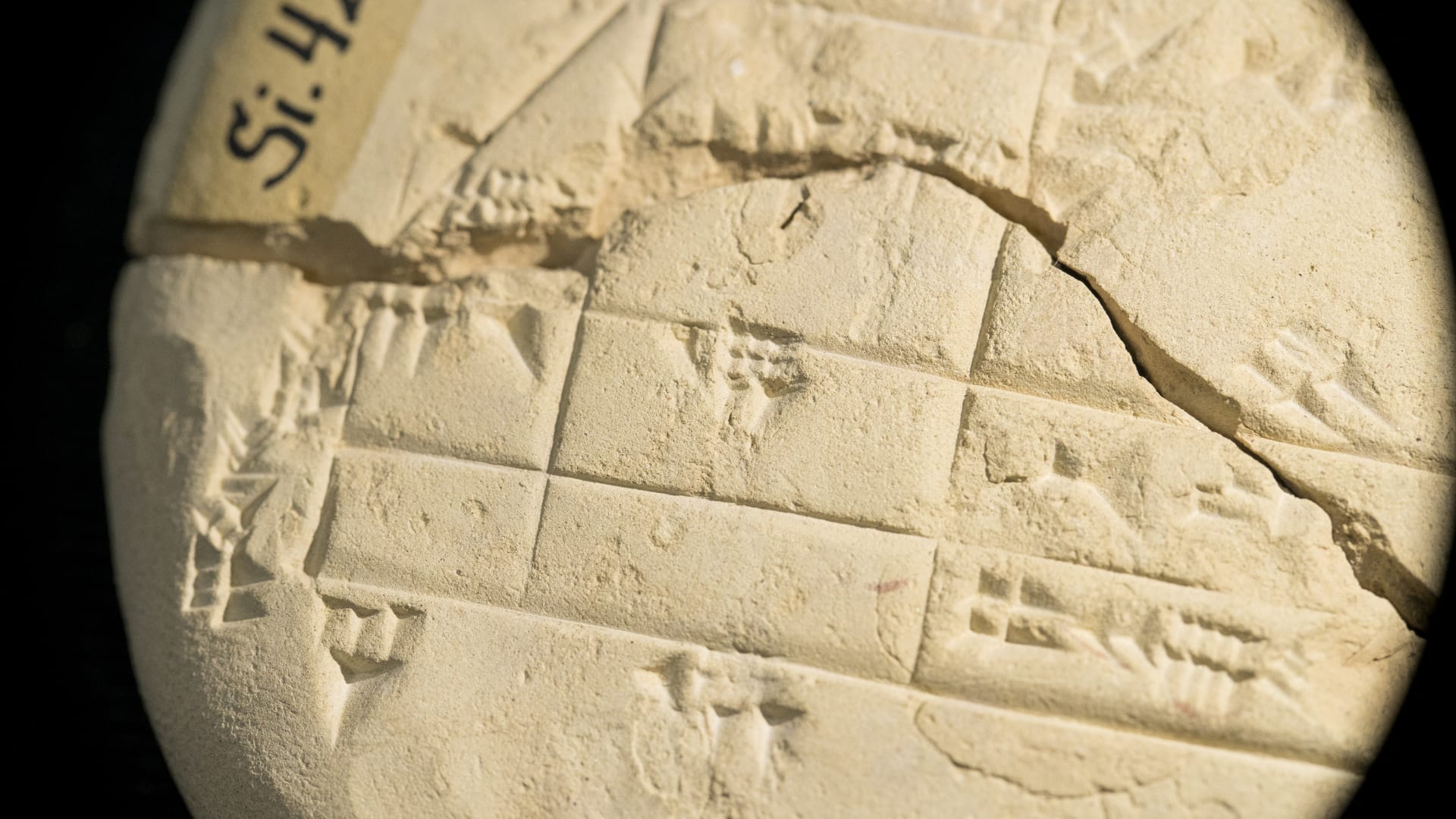 عُثر عليه بالعراق.. الكشف عن أقدم مثال للهندسة التطبيقية بلوح طيني من العصر البابلي