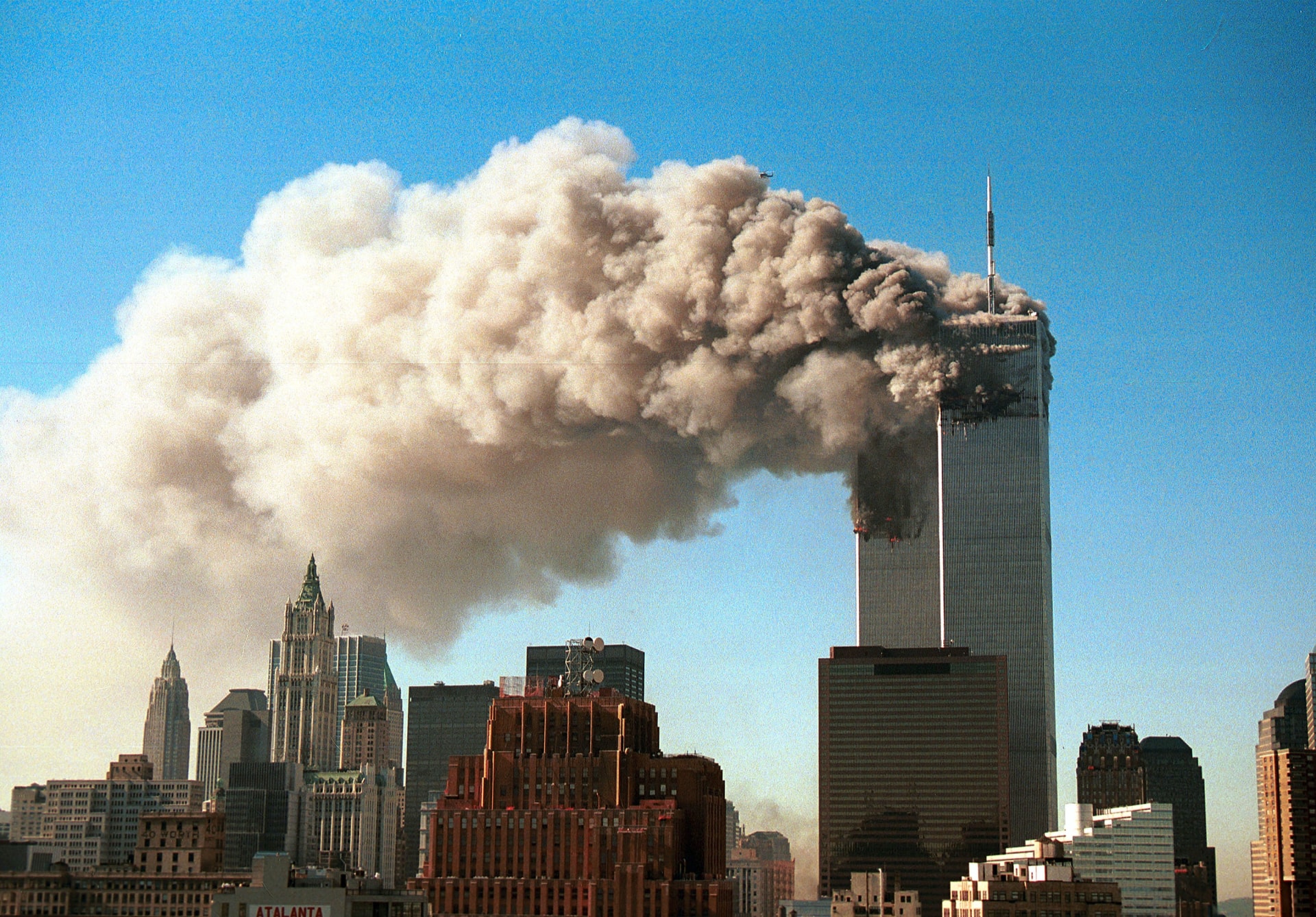 هجمات 11 سبتمبر