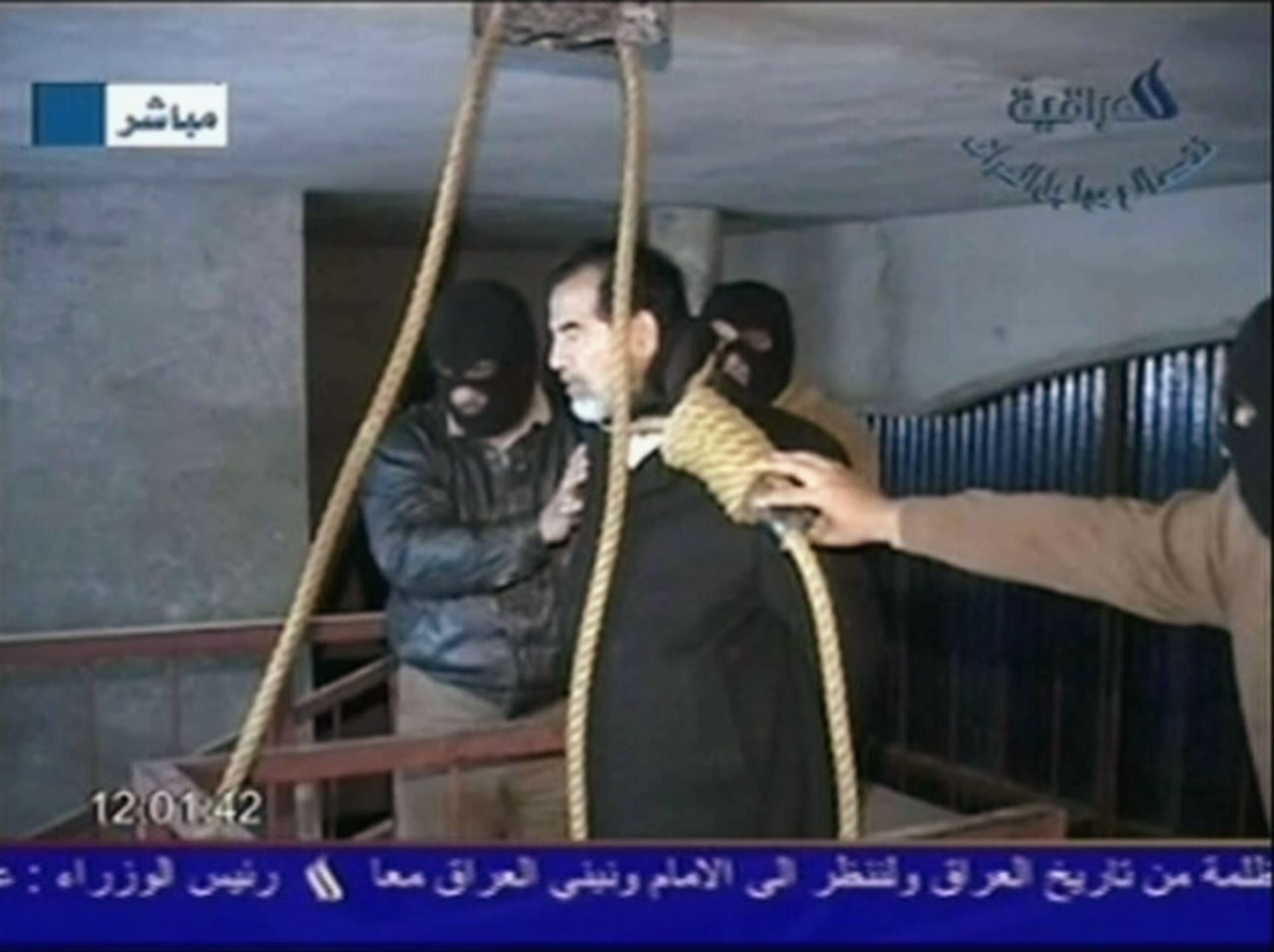 لحظة إعدام الرئيس العراقي الأسبق صدام حسين 