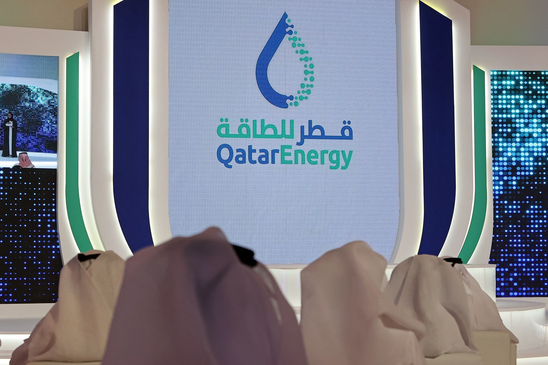 العلامة التجارية لقطر للطاقة في مؤتمر صحفي أقيم في الدوحة الاثنين 