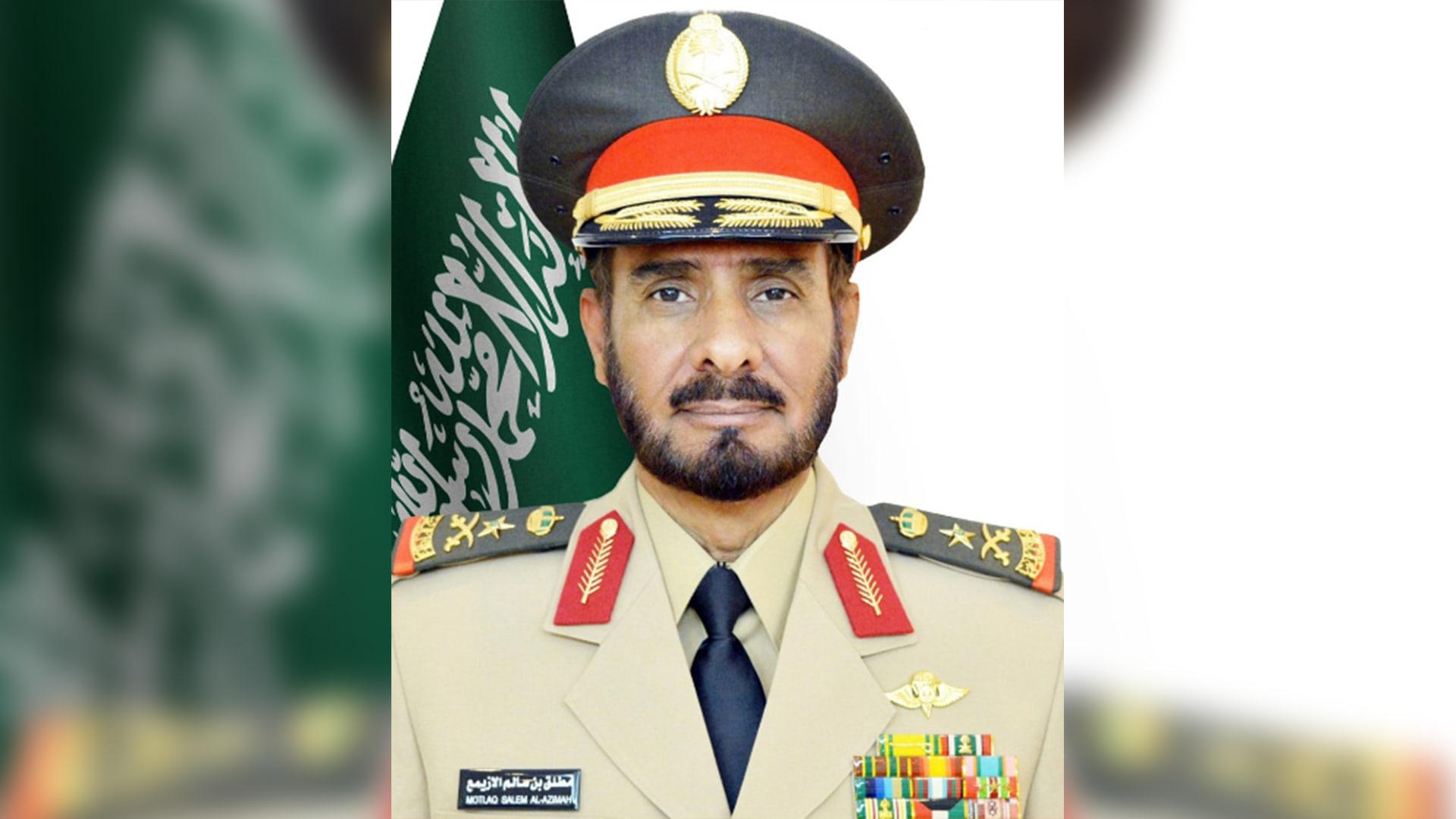  الفريق مطلق الازيمع قائد القوات المشتركة في الجيش السعودي