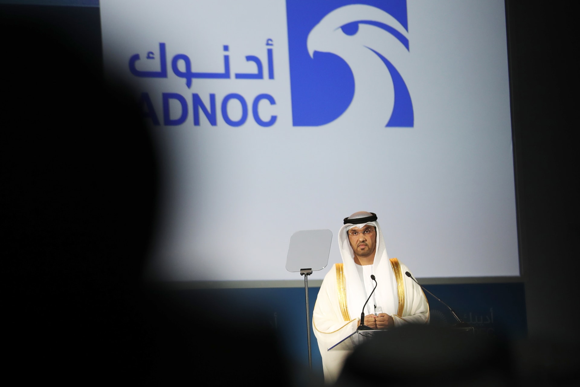 الرئيس التنفيذي لشركة أدنوك الاماراتية سلطان الجابر في مؤتمر 