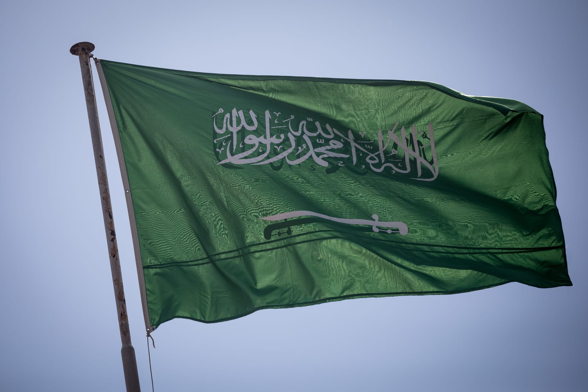 السعودية تصنف جمعية لبنانية "كيانا إرهابيا" وتحظر التعامل معها