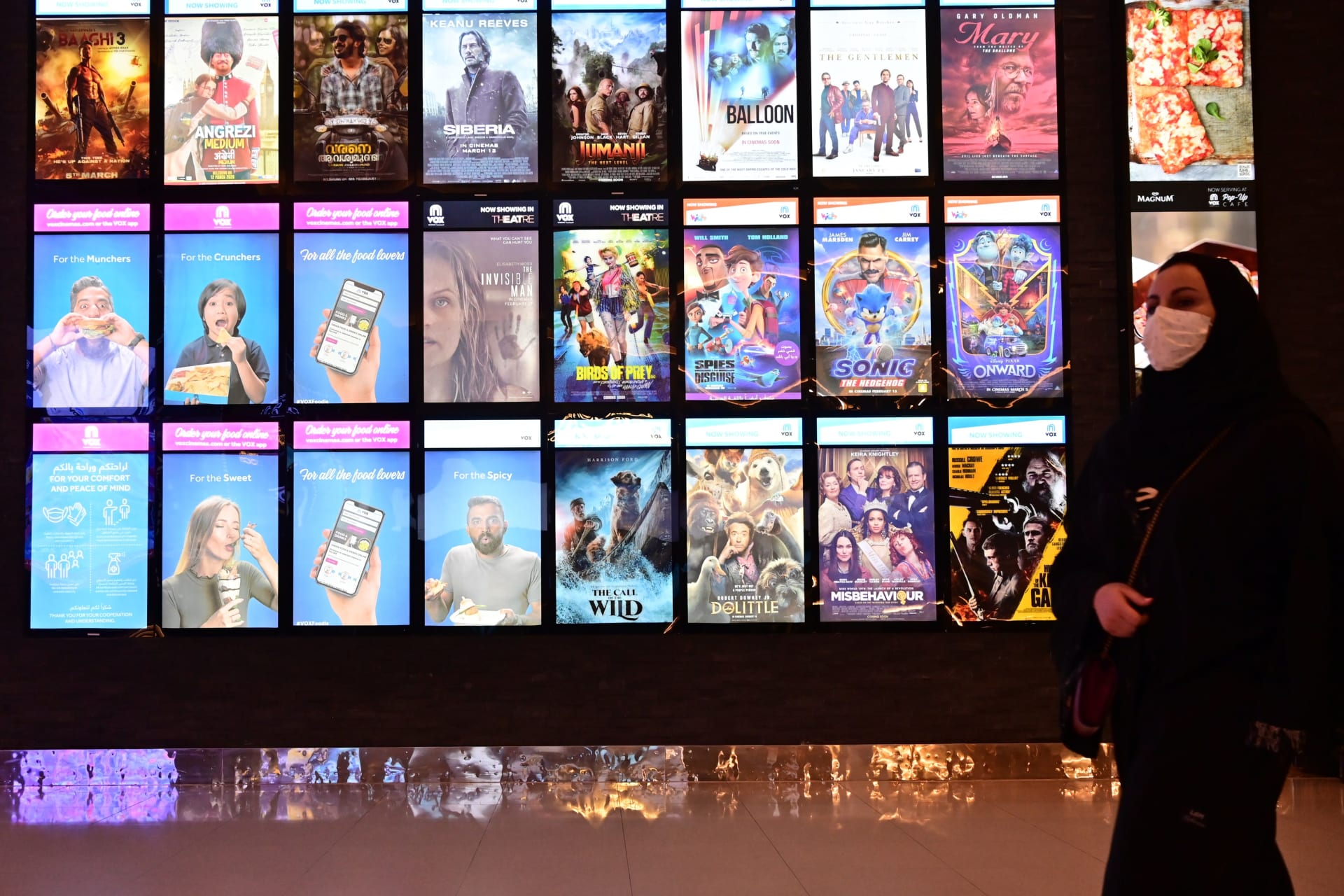 الإمارات: إلغاء الرقابة على مشاهدة الأفلام السينمائية.. وإضافة تصنيف "+21"