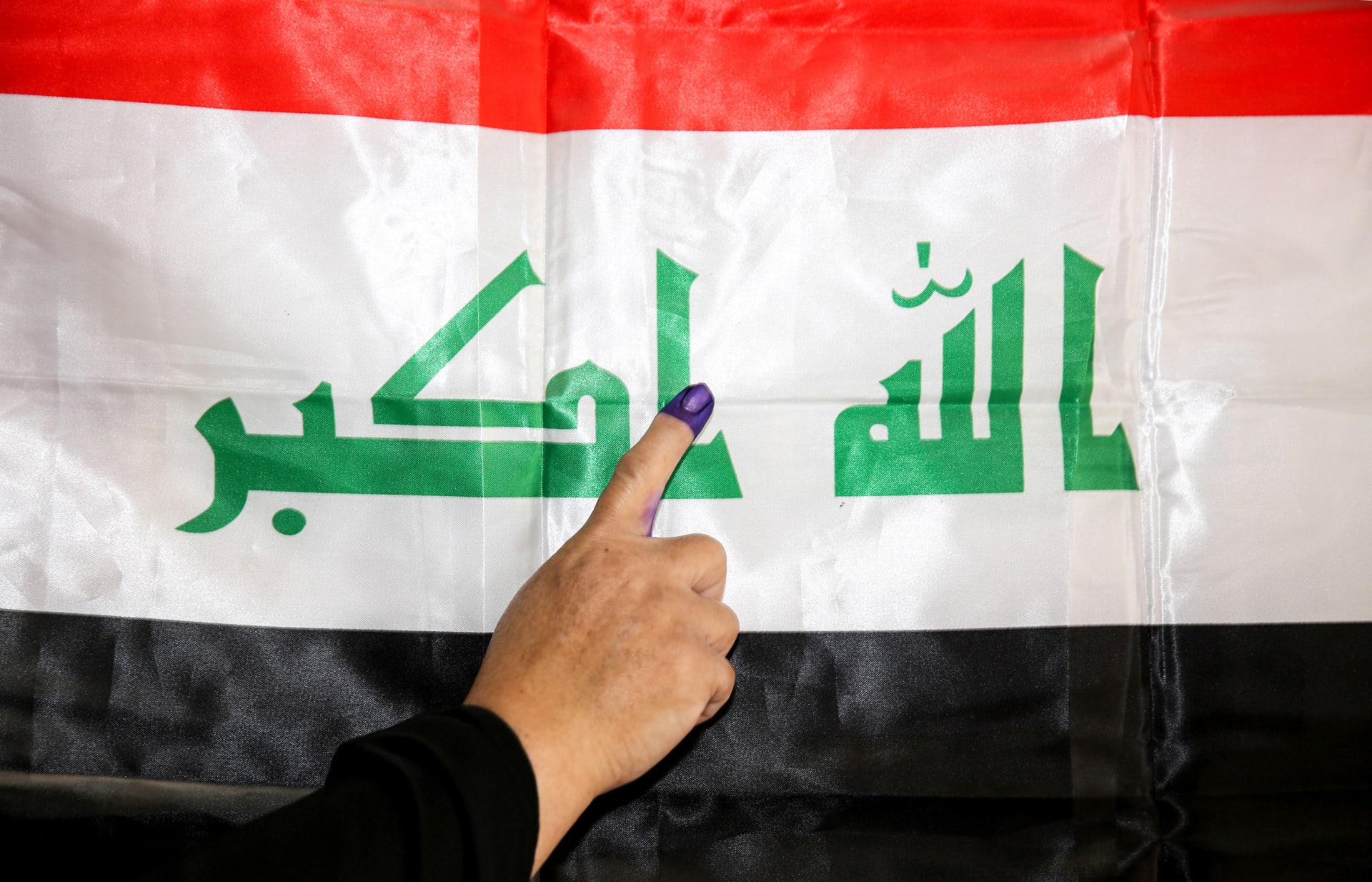 العراق.. المصادقة على نتائج الانتخابات التشريعية ورفض دعوى إلغائها