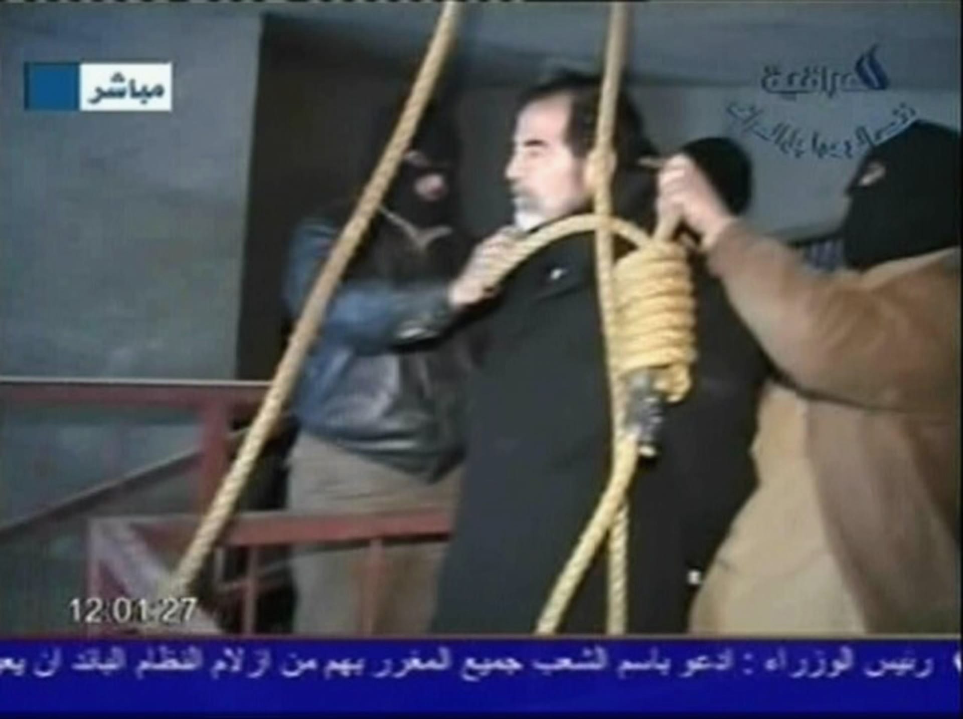 صورة أرشيفية من إعدام صدام حسين
