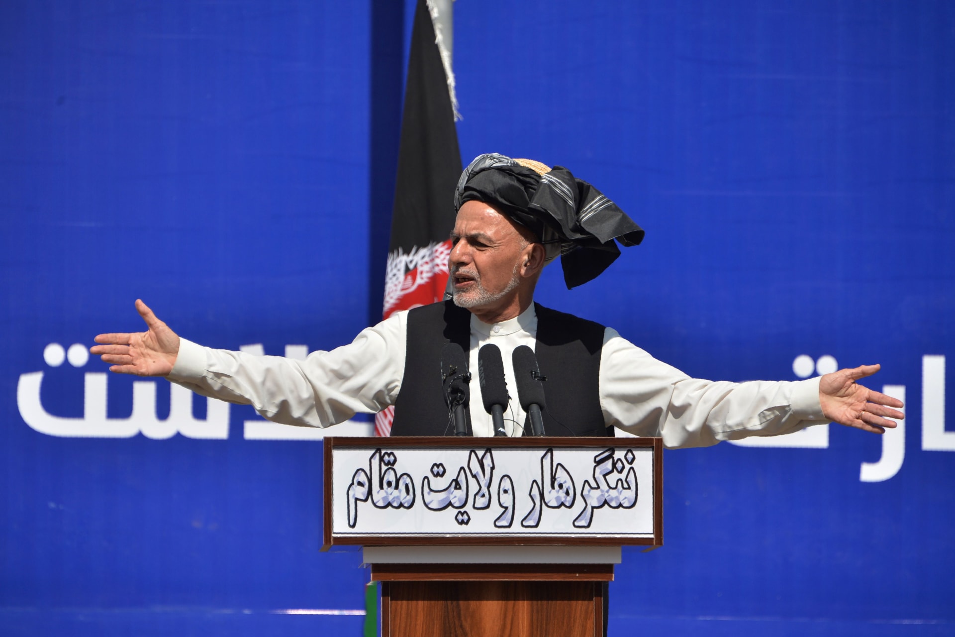 الرئيس الأفغاني السابق: لم أُمنح "أكثر من دقيقتين" للاستعداد للفرار من كابول