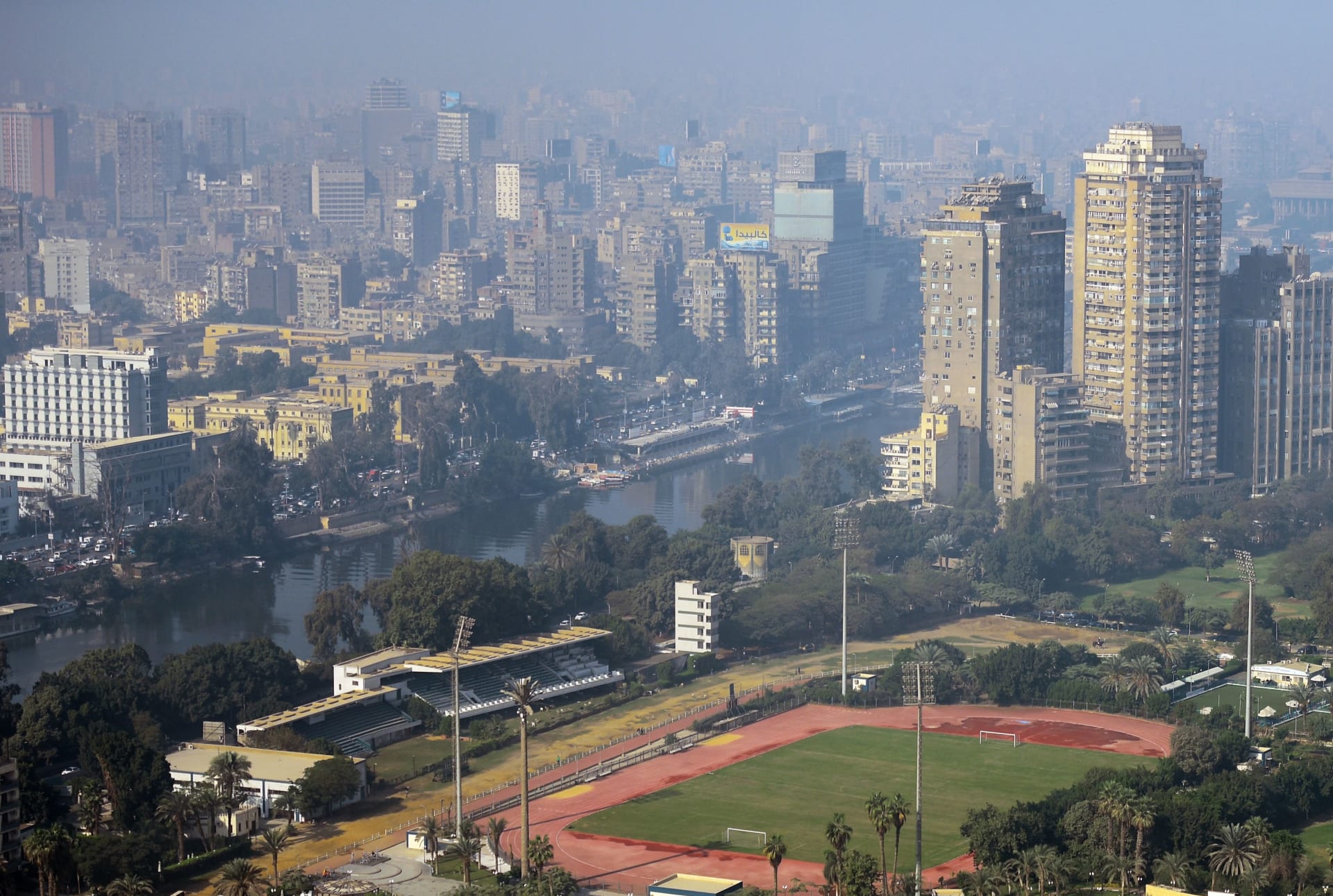 صورة أرشيفية للعاصمة المصرية القاهرة
