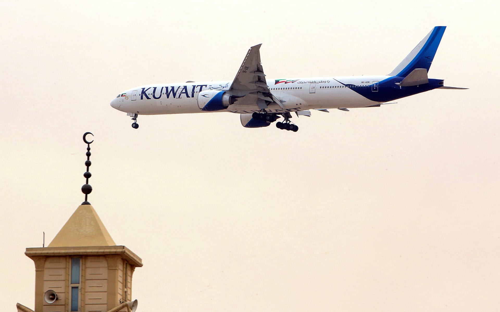 صورة أرشيفية لطائرة تابعة للخطوط الجوية الكويتية