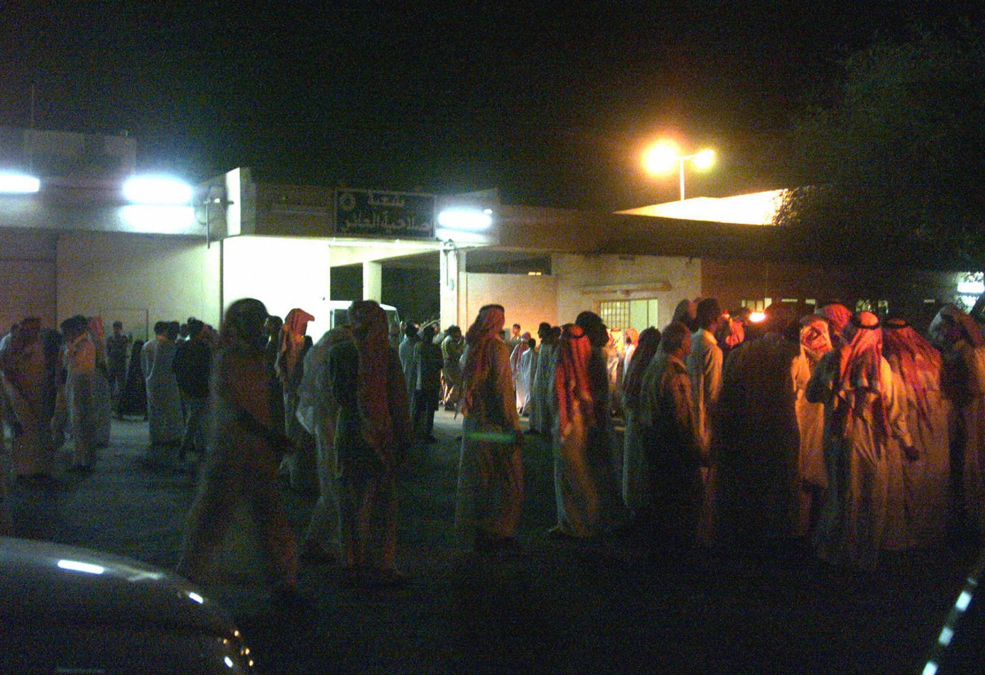 صورة ارشيفية من أمام سجن الحائر بالسعودية العام 2003