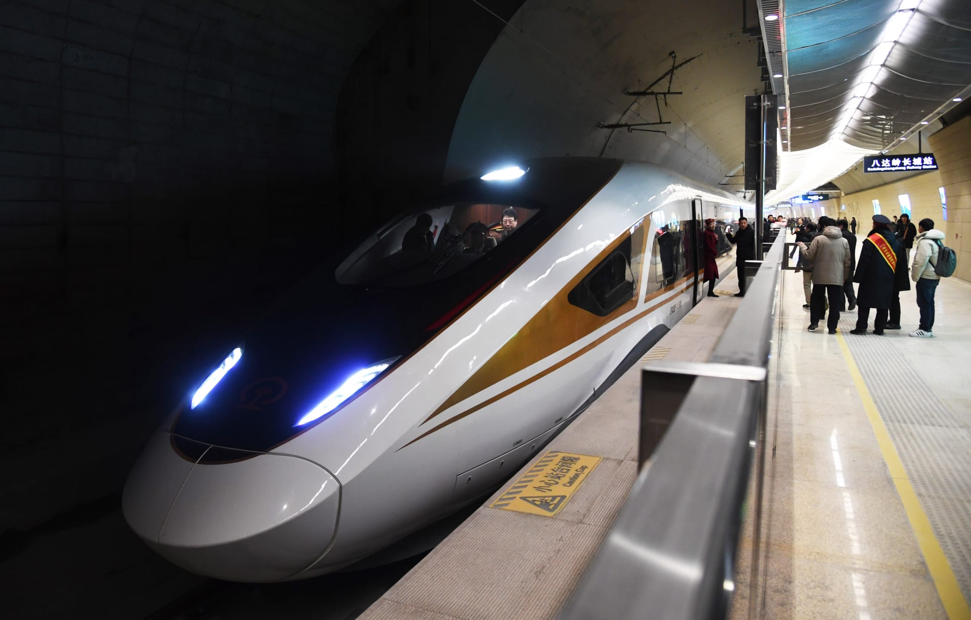 أعمق محطة قطارات عالية السرعة في العالم.. تقع تحت سور الصين العظيم