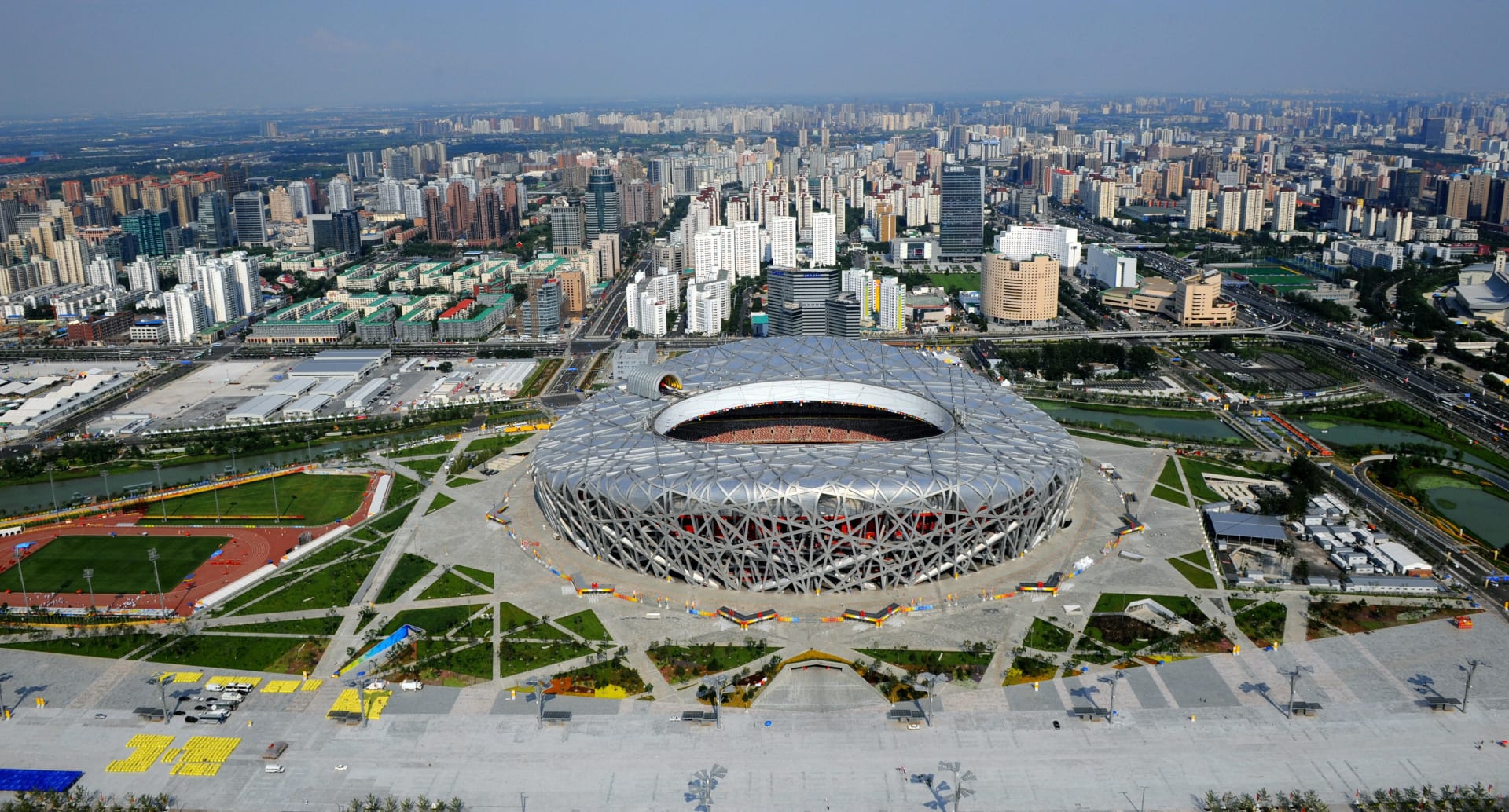 ملعب بكين الوطني