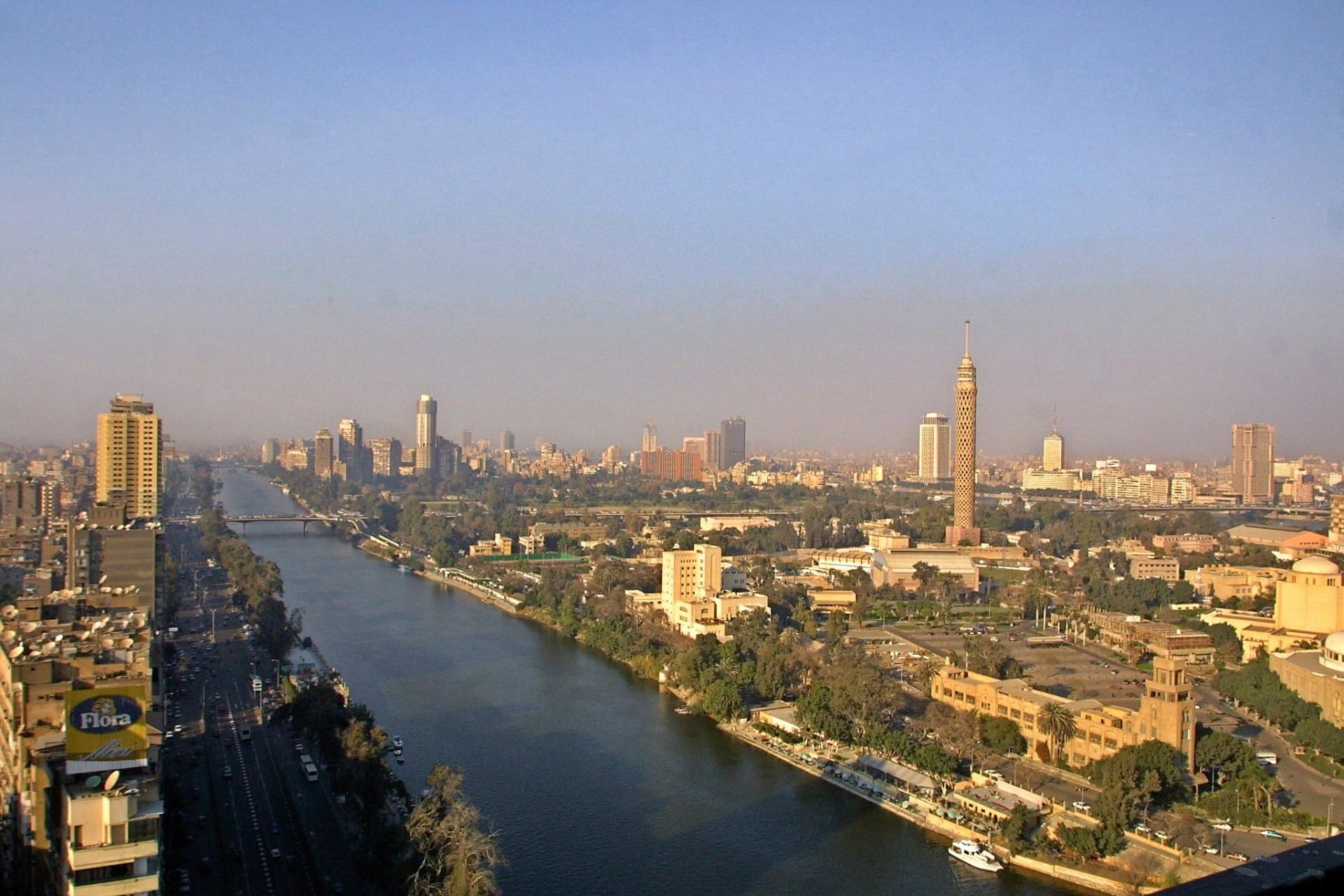 صورة أرشيفية عامة من العاصمة المصرية، القاهرة 