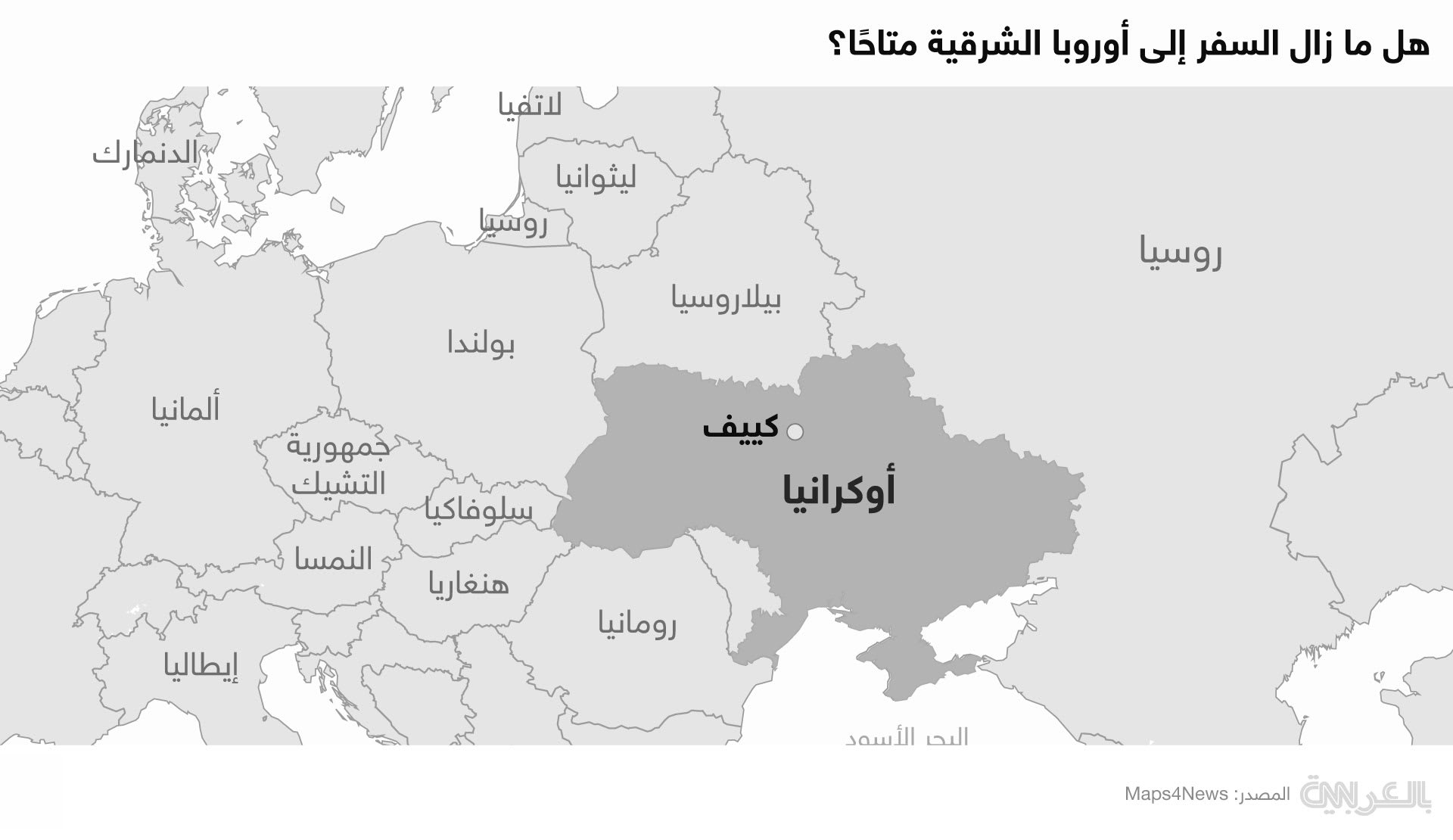 Travel-map-Kiev-Ukraine