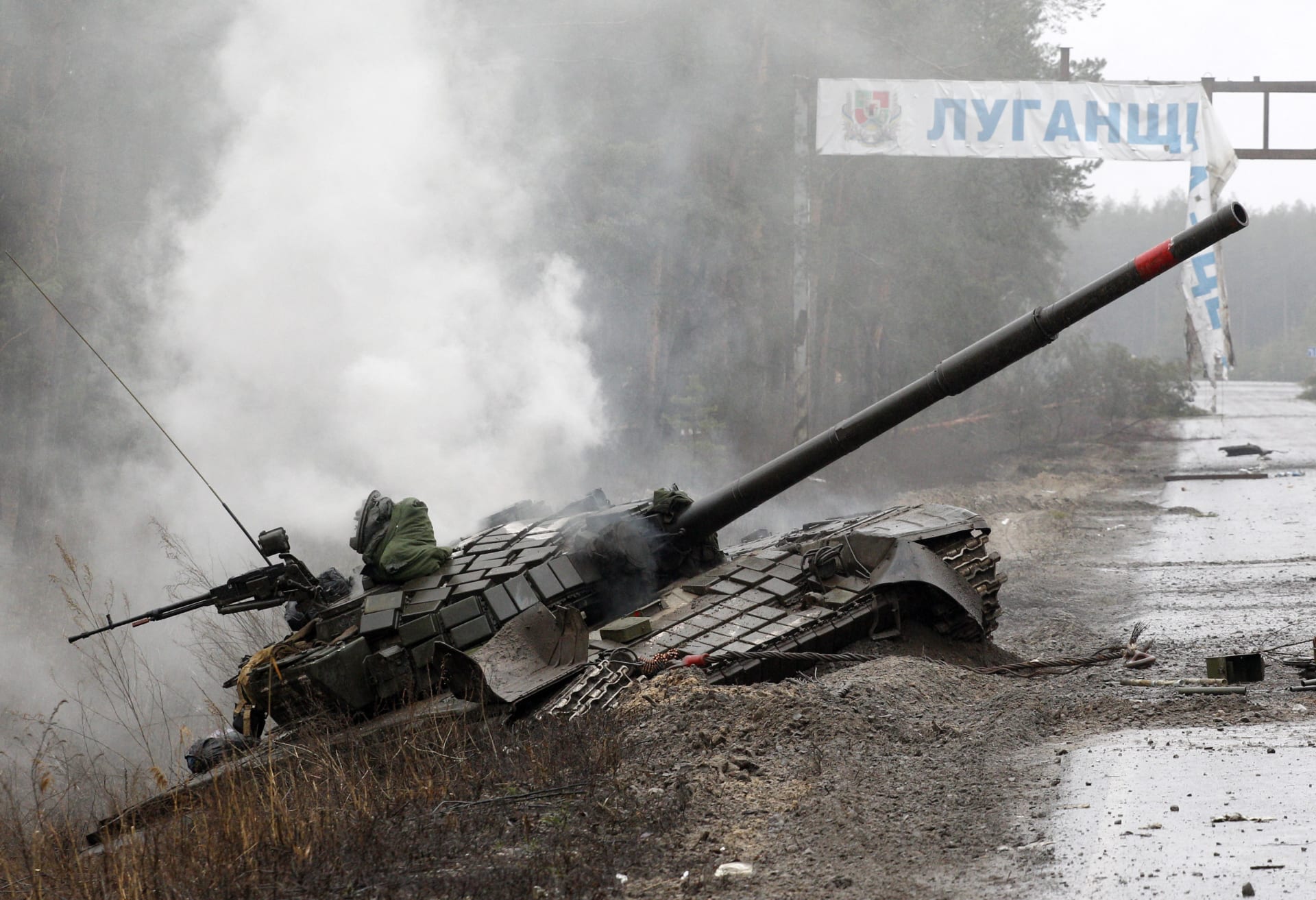 القوات الأوكرانية تدمر رتلًا عسكريًا روسيًا على مشارف كييف