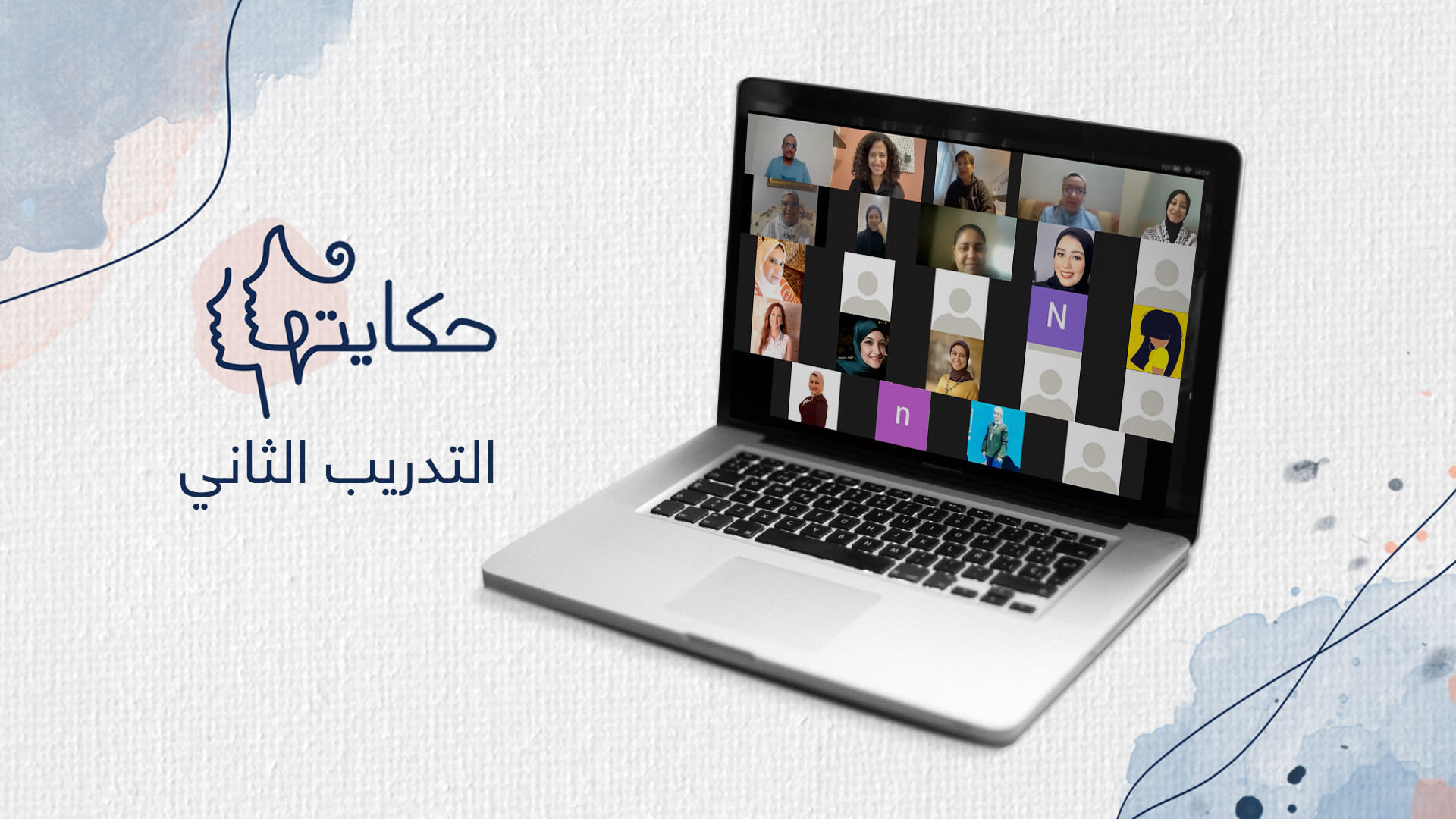منصة "حكايتها" من CNN بالعربية تقدم ثاني تدريباتها للصحفيات وصانعات المحتوى حول صناعة البودكاست