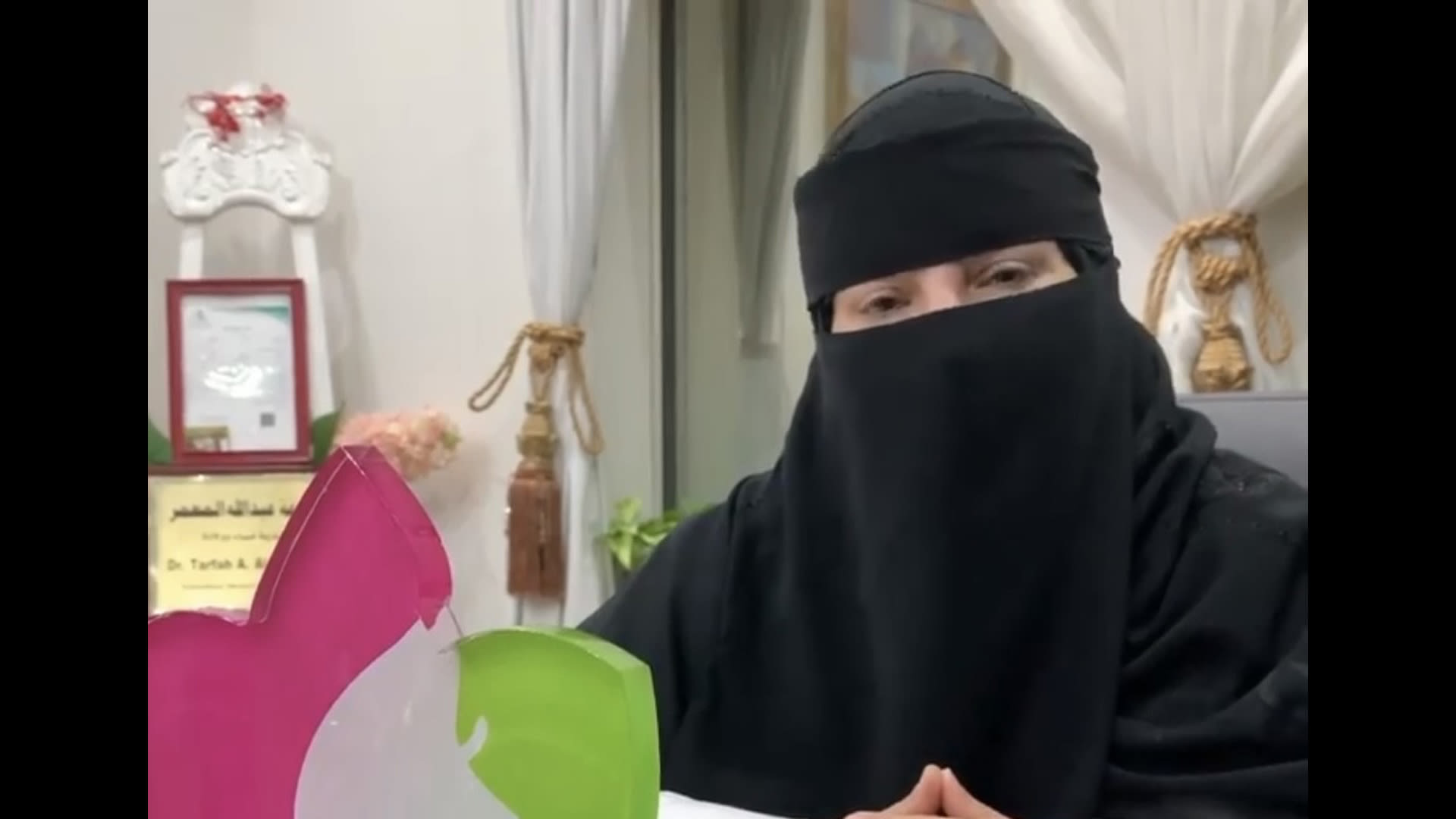 هل سمعتِ بـ"التشنج المهبلي"؟ طبيبة سعودية تساعد الفتيات في التغلب على "خوفهن"