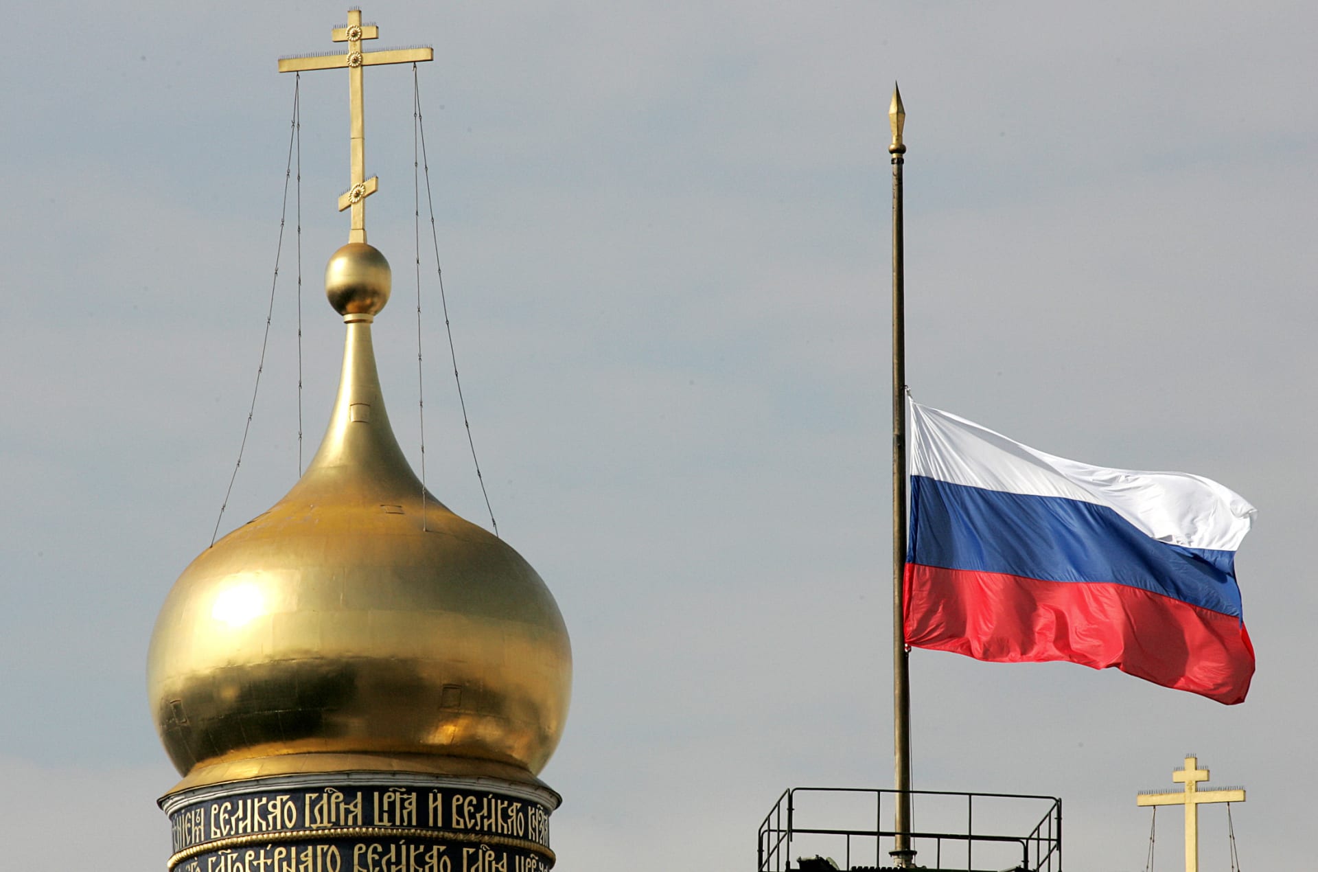 بسبب "الحملة ضد موسكو".. روسيا تسحب ملفها لإستضافة إكسبو 2030