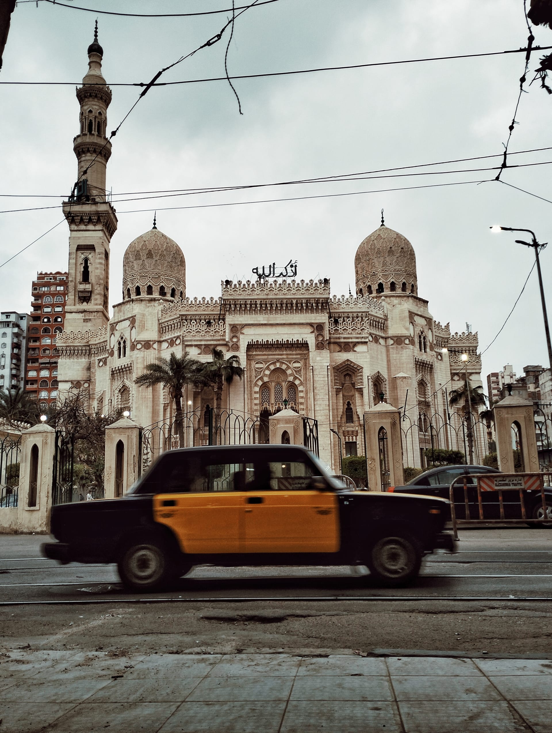 Alexandria Taxi