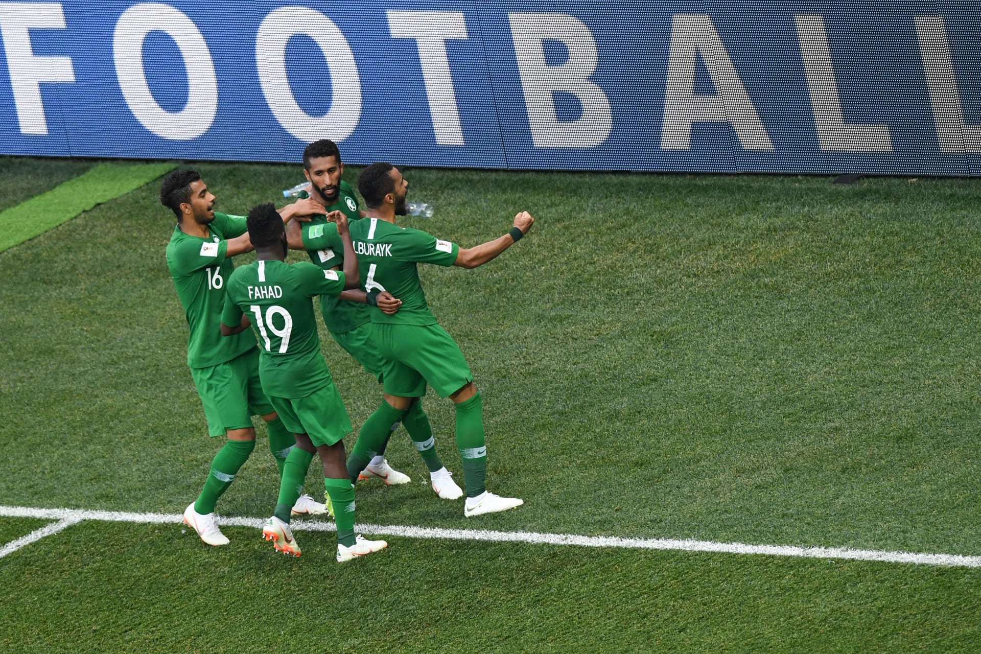 استعدادًا لكأس العالم.. منتخب السعودية يعلن جدول مبارياته الودية