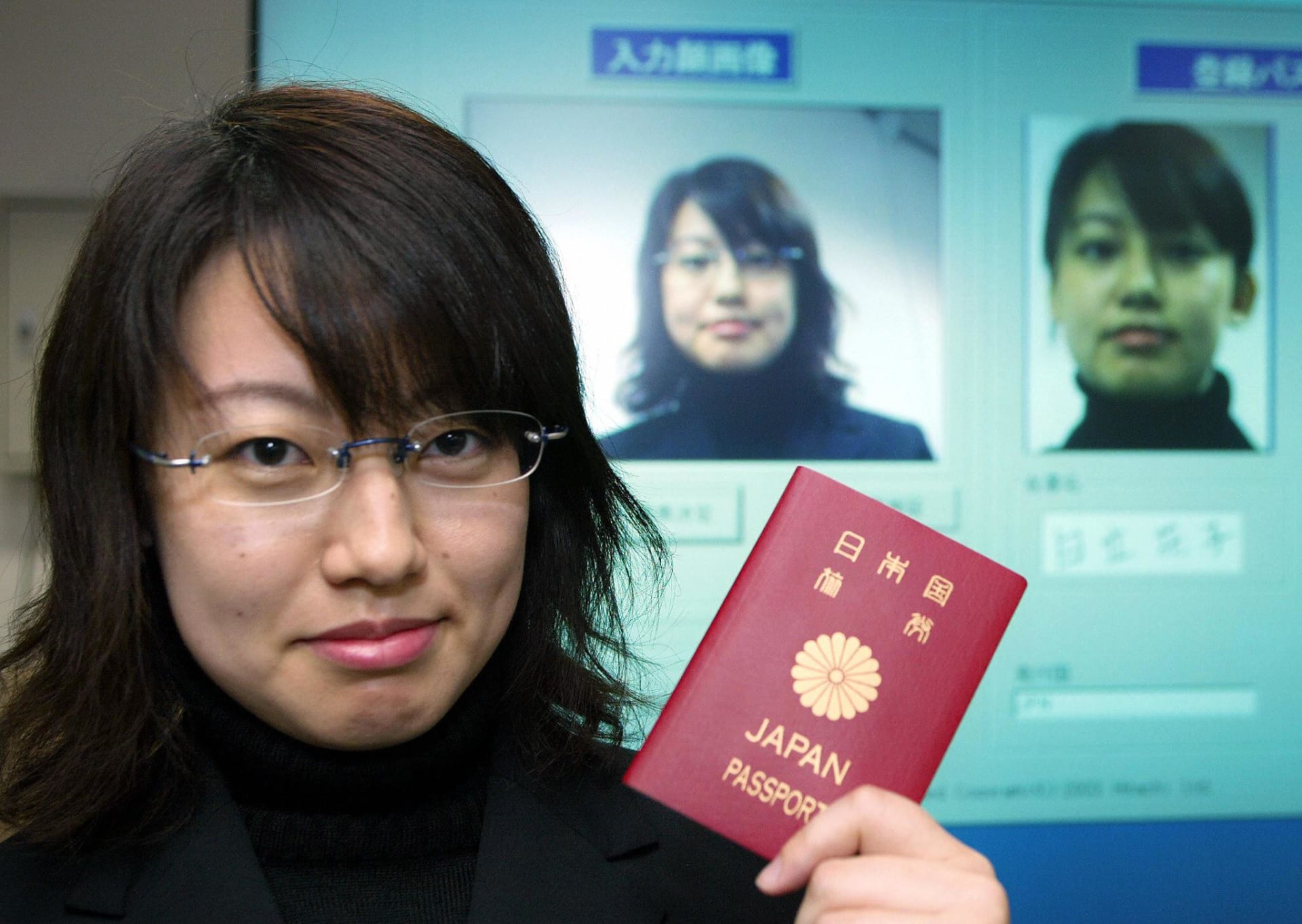 Un pays asiatique en tête de liste des passeports les plus puissants au monde pour l'année 2023