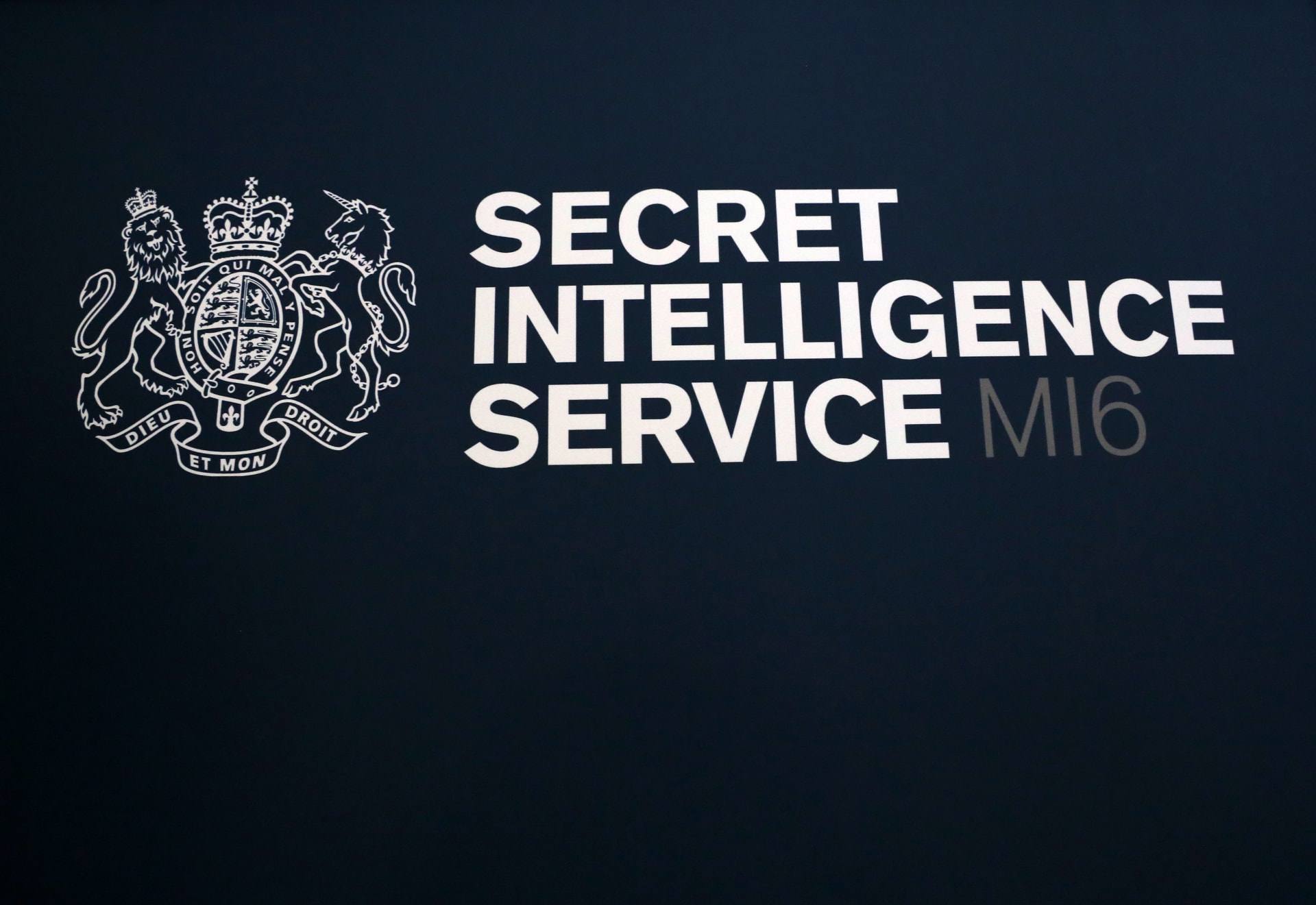 صورة أرشيفية لشعار جهاز الاستخبارات الخارجية البريطانية (MI6)