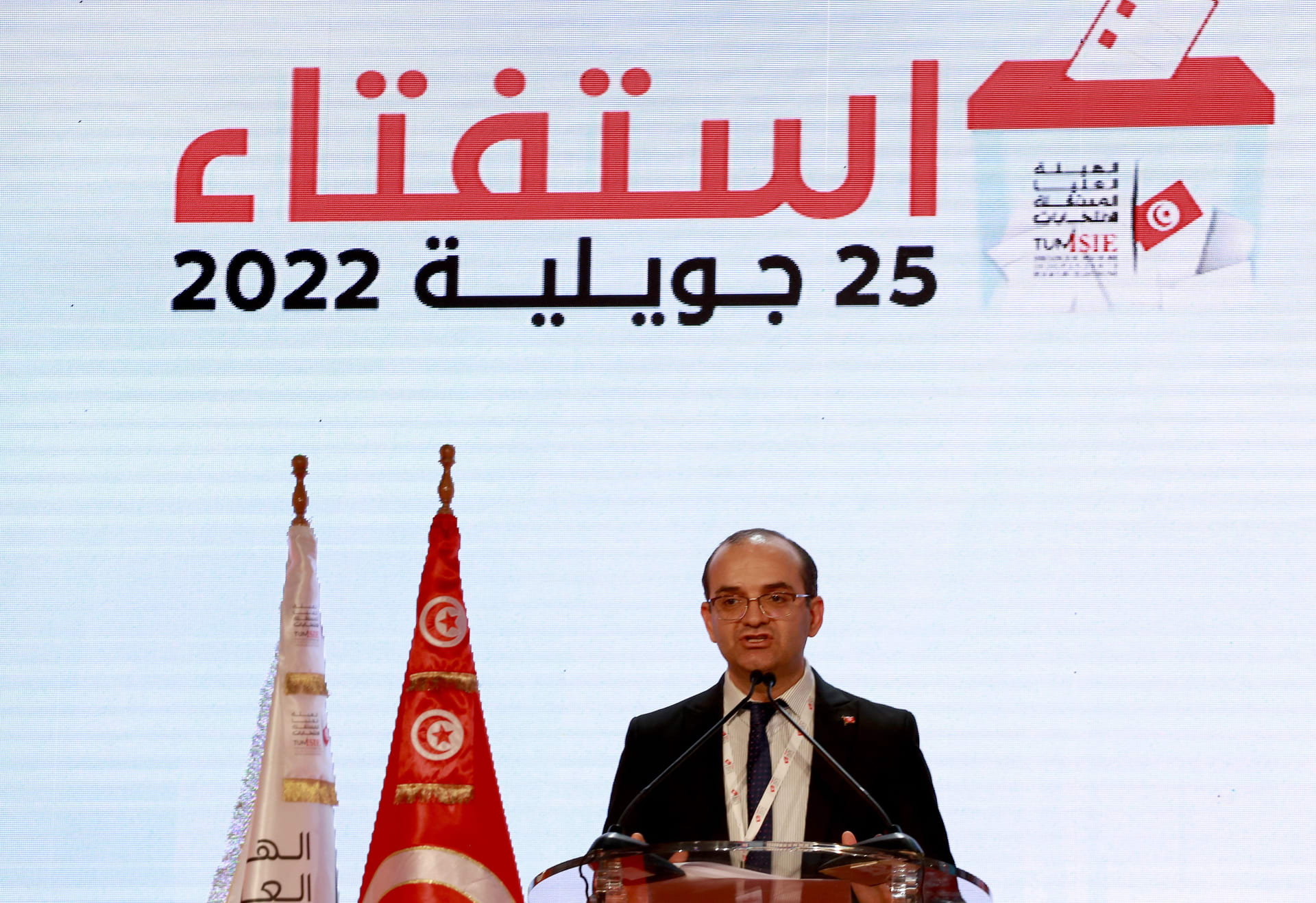 رئيس الهيئة العليا للانتخابات في تونس فاروق بوعسكر