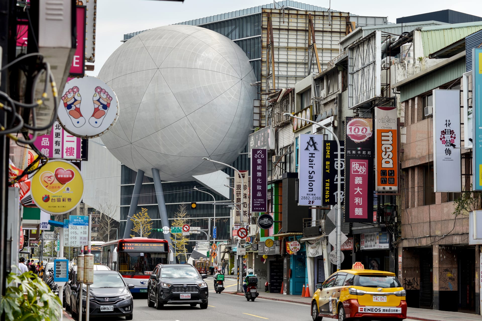 بكلفة خيالية بلغت 220 مليون دولار..  كيف أعاد مركز الفنون الجديد في تايوان النظر في تصميم المسارح بشكلٍ جذري؟