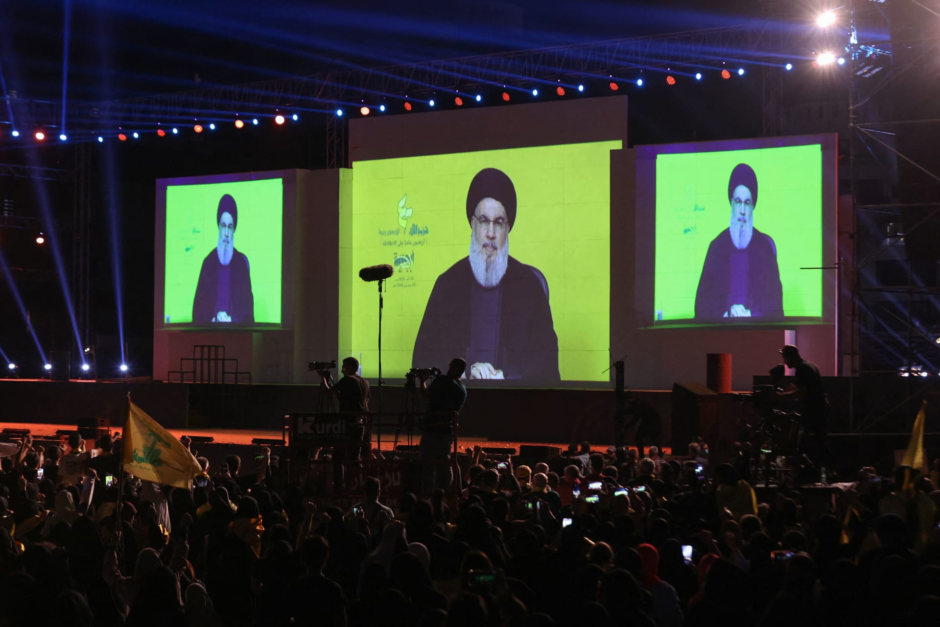 حسن نصرالله يلقي كلمة عبر الفيديو في الذكرى الأربعين لتأسيس حزب الله
