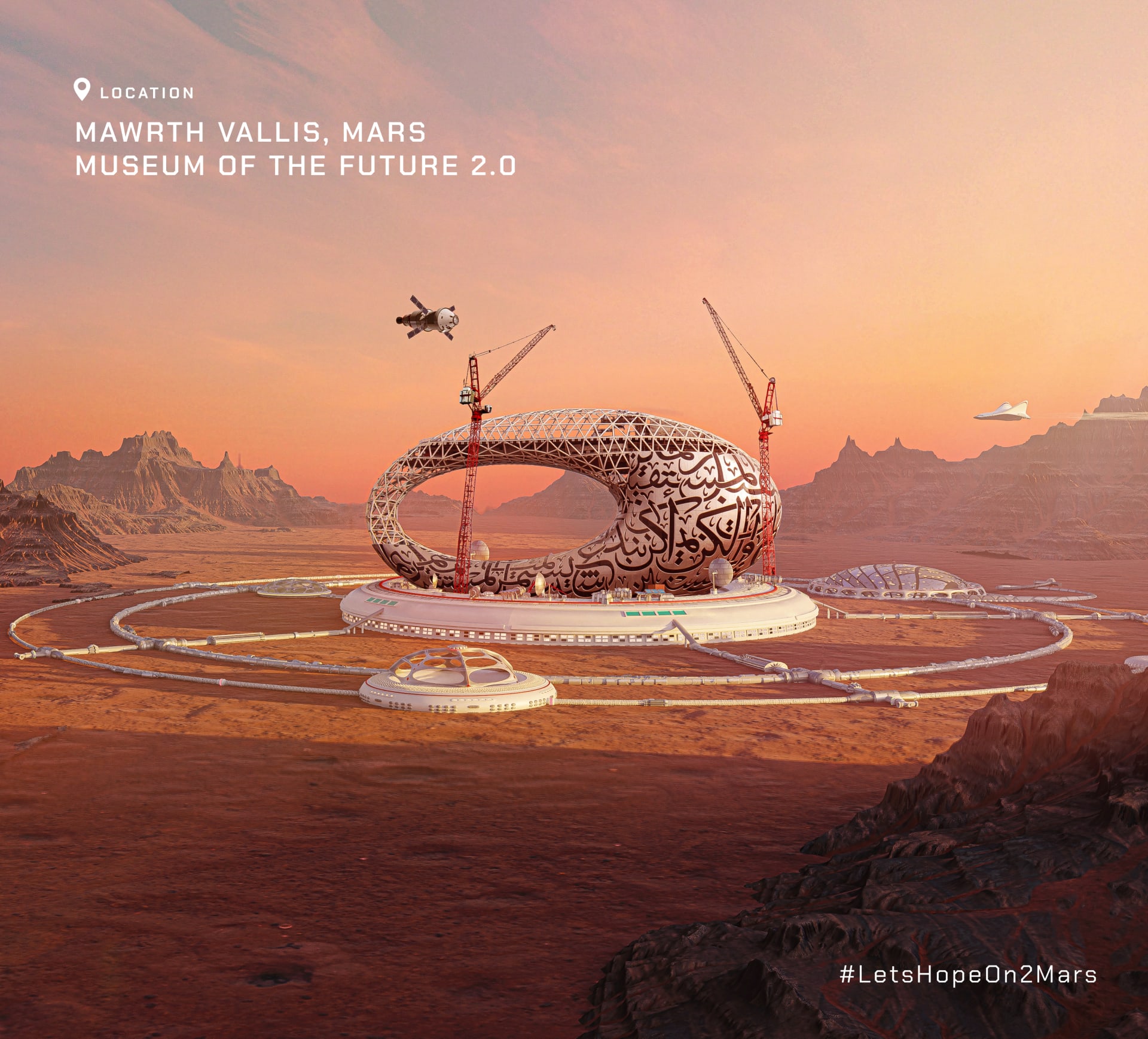 Ein Inder stellt sich die erste menschliche Siedlung der Emirate auf dem Mars im Jahr 2117 vor