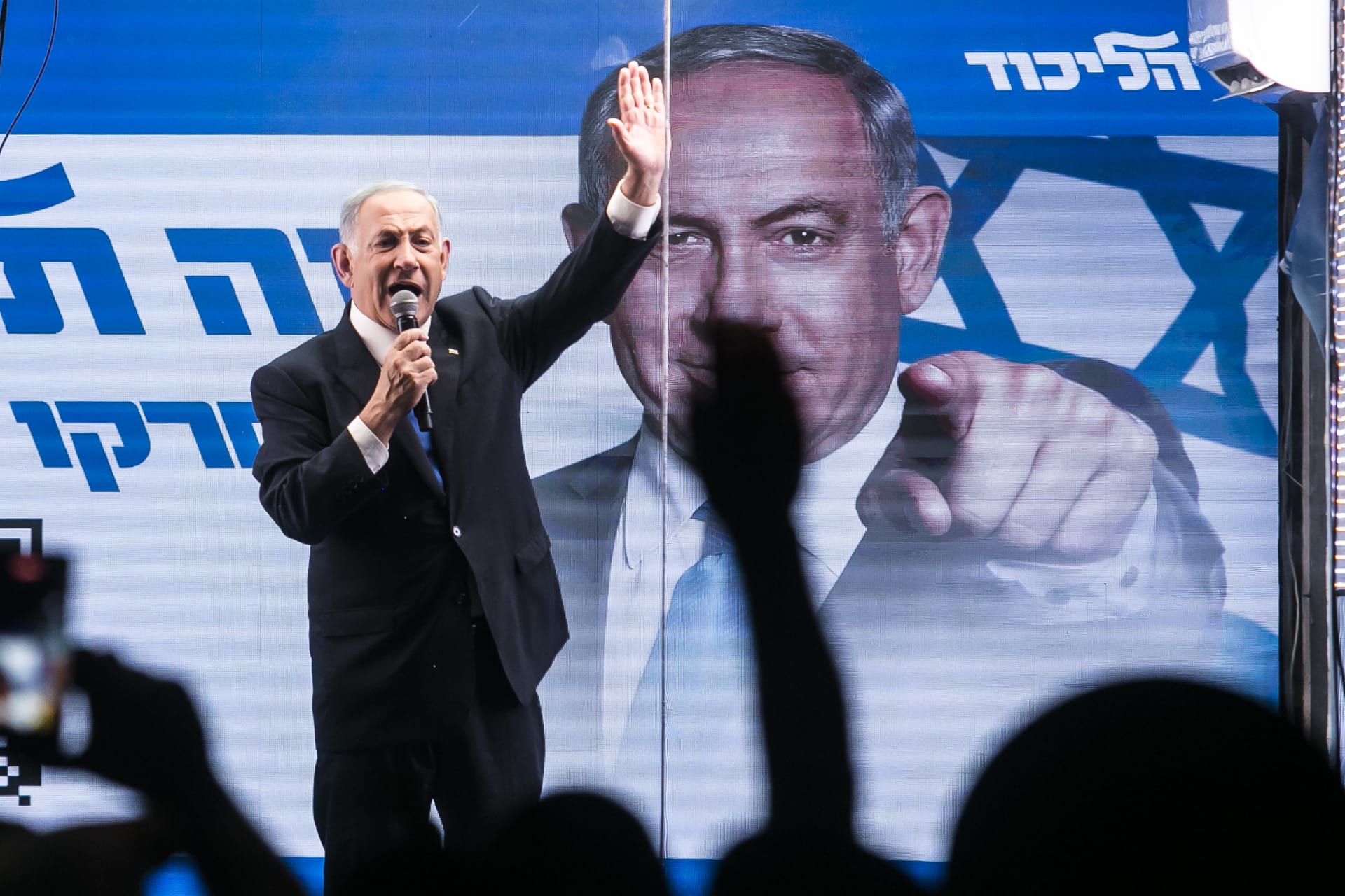 صورة أرشيفية لرئيس الوزراء الإسرائيلي المكلف بنيامين نتنياهو