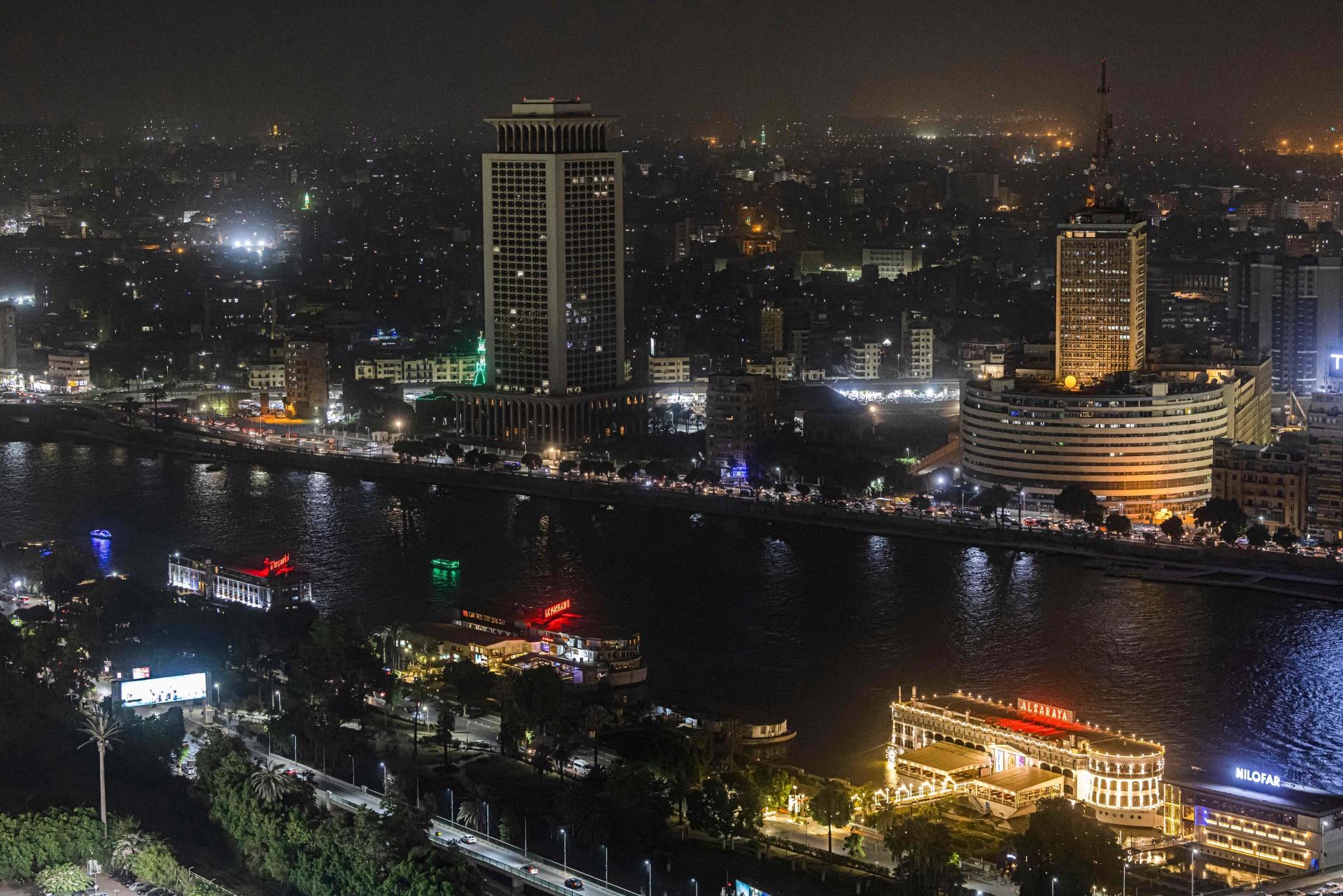 القاهرة من الأعلى