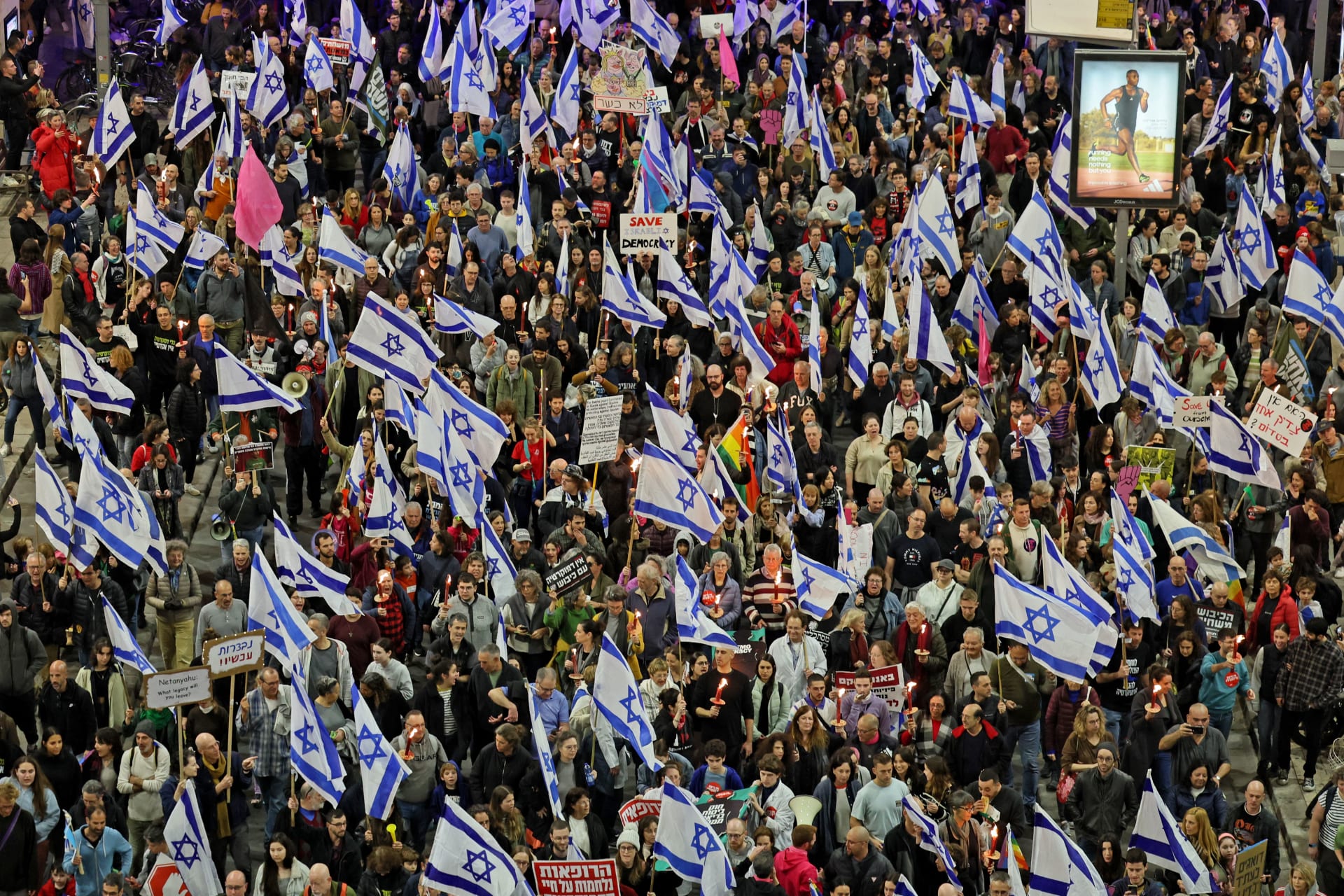 عشرات الآلاف يحتجون رفضا لتشريع "الإصلاحات القضائية" في إسرائيل