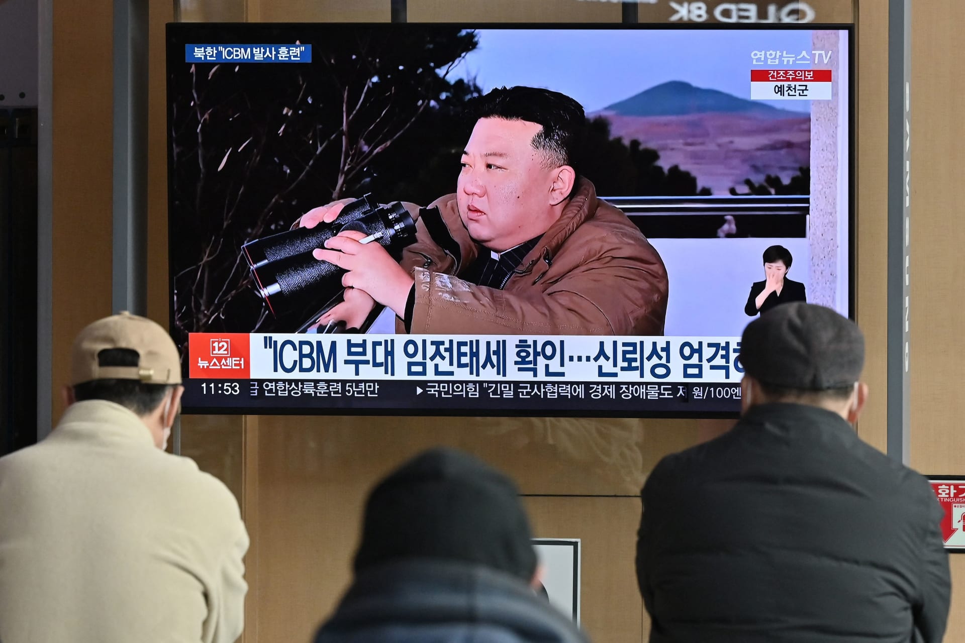 كوريا الشمالية تعلن اختبار "سلاح نووي استراتيجي جديد" تحت الماء