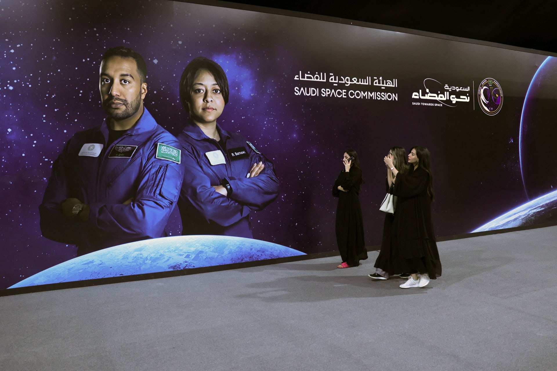 برناوي والقرني يعرضان تجاربهما بمحطة الفضاء الدولية مع طلاب السعودية