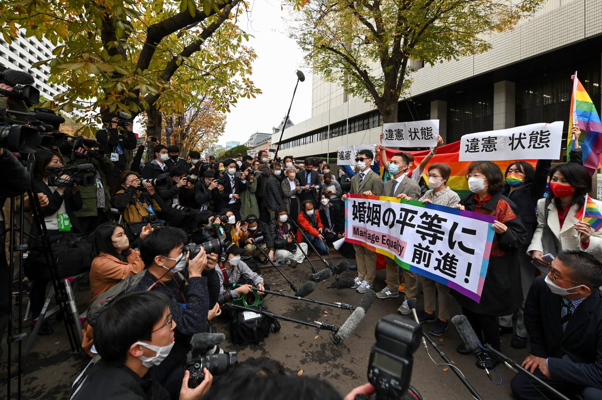 للمرة الثانية.. محكمة يابانية تحكم بأن عدم السماح بزواج المثليين غير دستوري