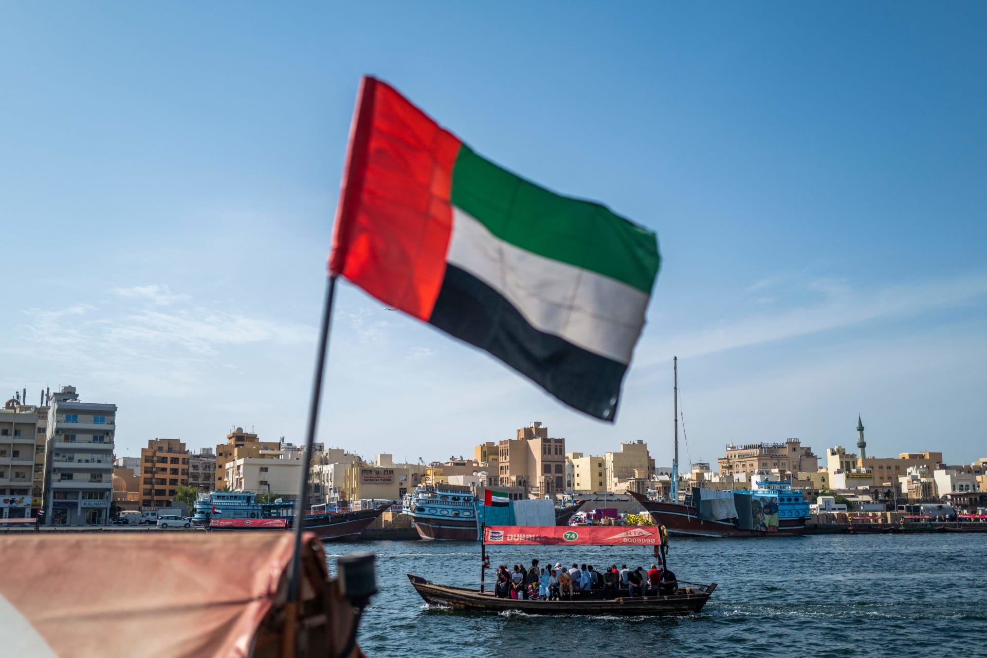 بيان من المركز الوطني للأرصاد حول قوة الإعصار "بيبرجوي".. ومدى تأثر الإمارات