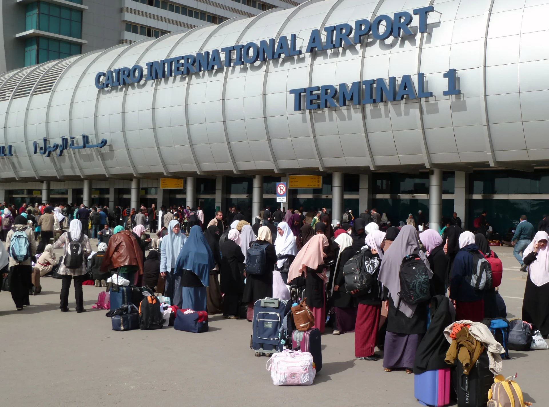انطلاق أول رحلة جوية مباشرة من إيران إلى مصر خلال 45 يوما