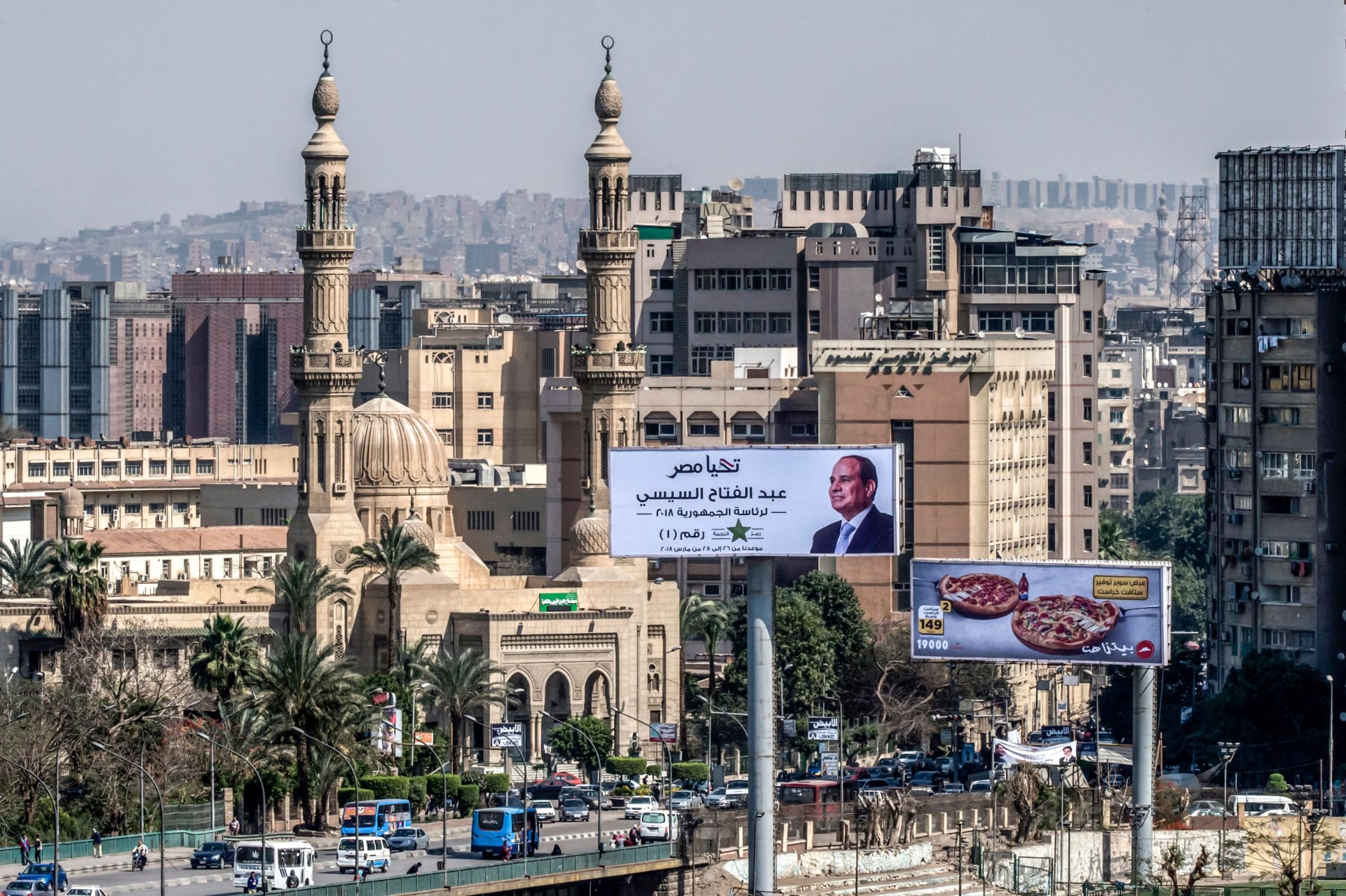 مصر.. أحزاب تبدأ حملة دعم ترشح السيسي لولاية جديدة لـ"توافق توجهاته مع برامجها"